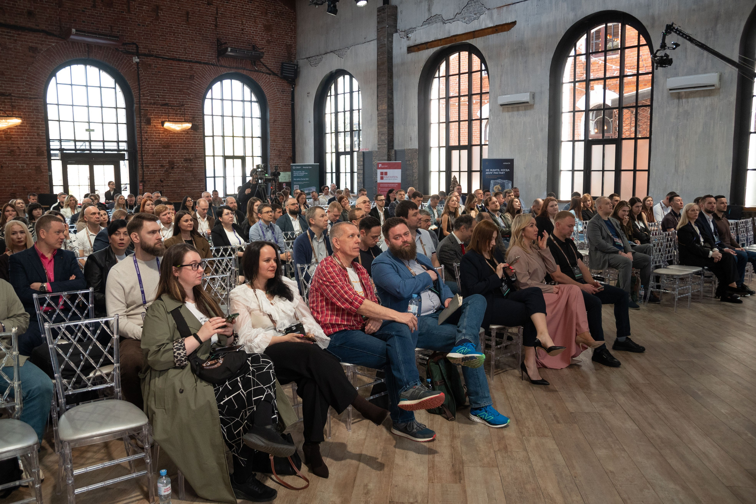 Конференция DOLG TALK. Event photographer from Moscow