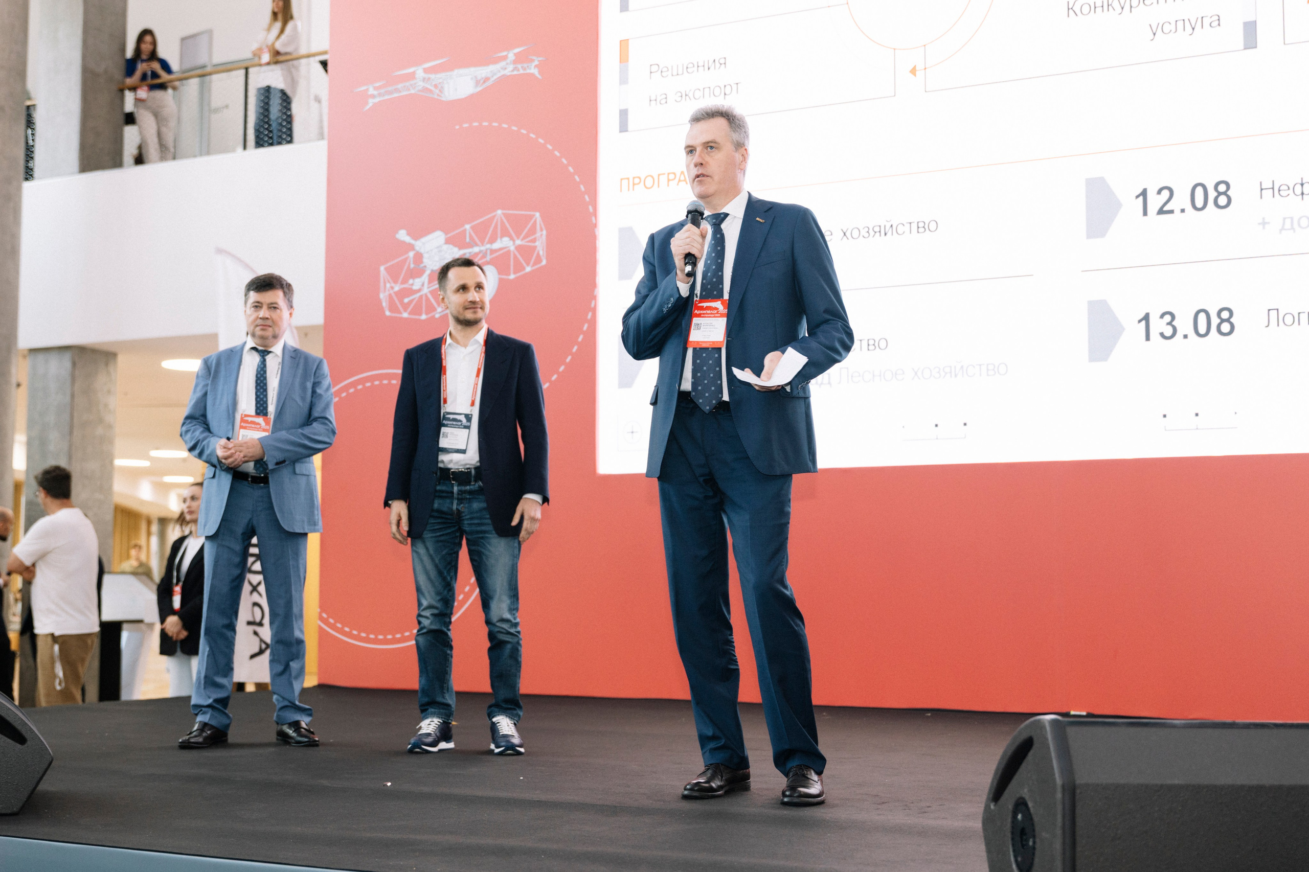 Архипелаг 2025. Репортажный фотограф/видеограф Артур Аванесян в Москве