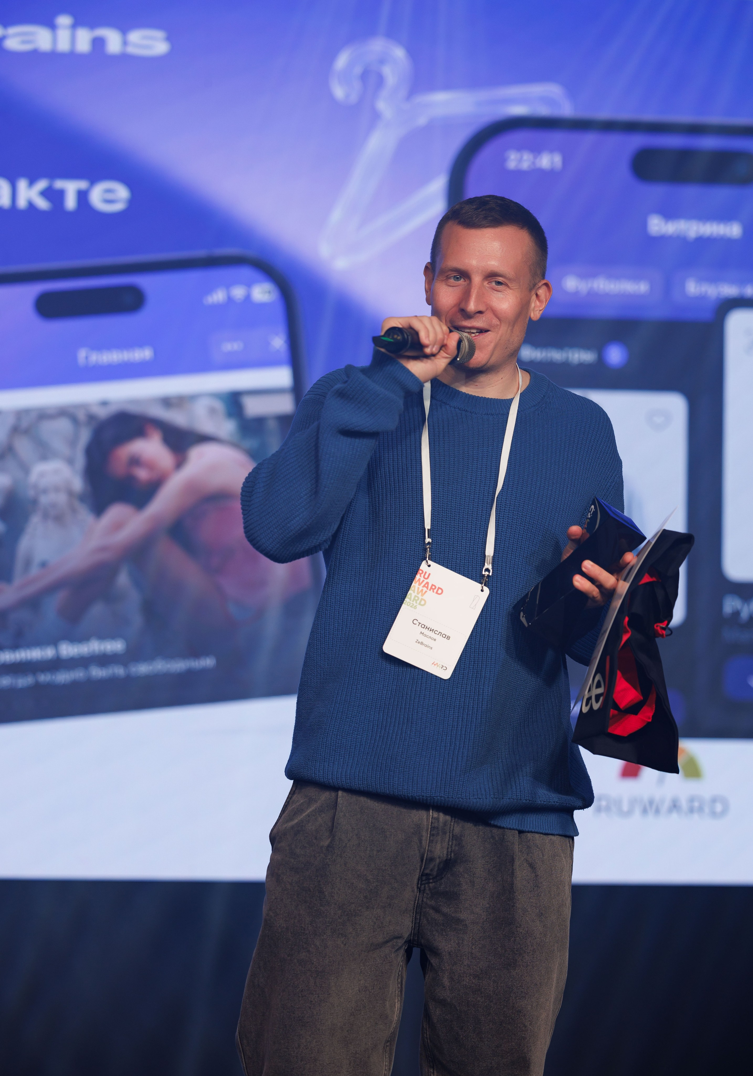 RUWARD AWARD. Репортажный фотограф/видеограф Артур Аванесян в Москве