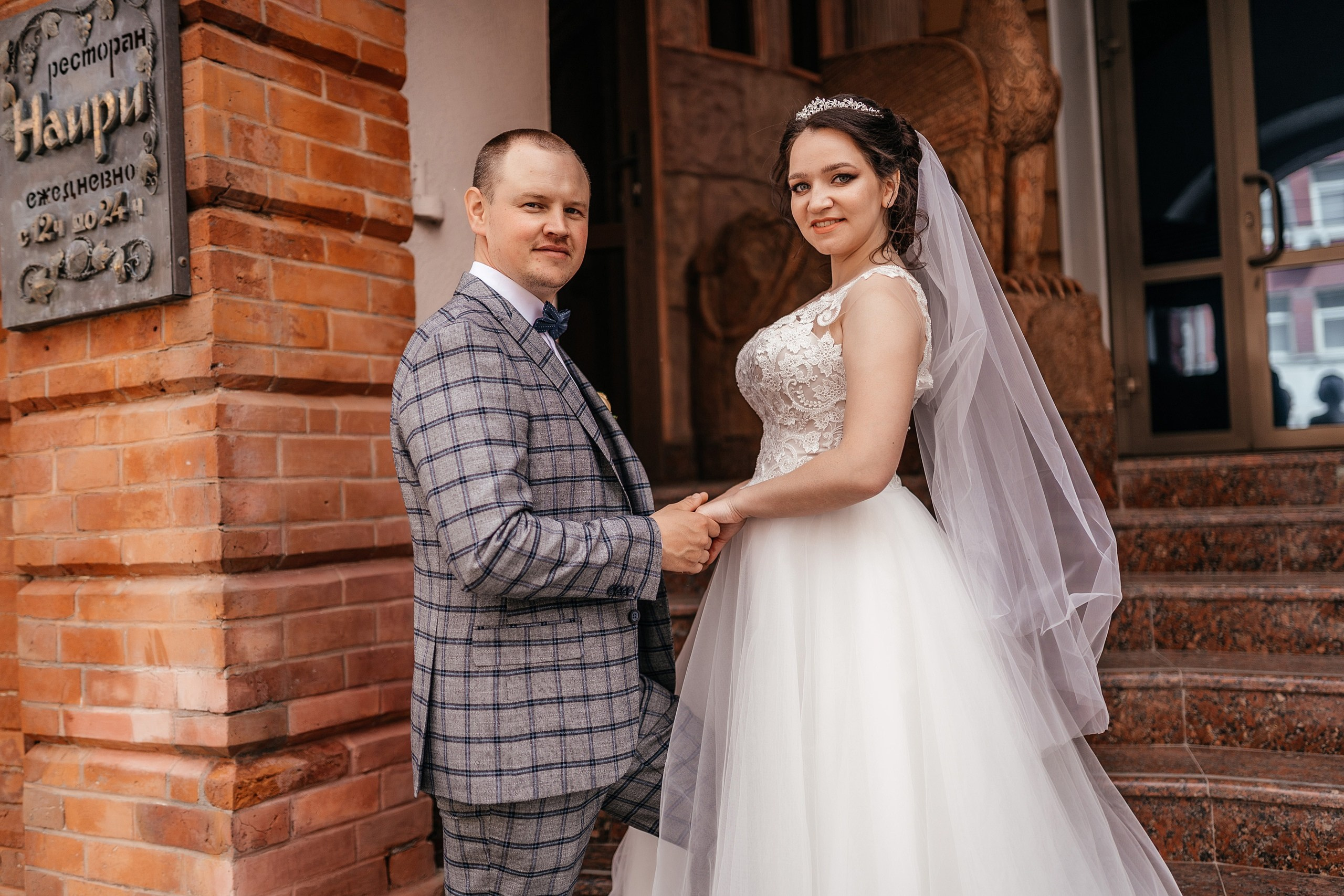 София и Арсений. Свадебный и Мужской фотограф