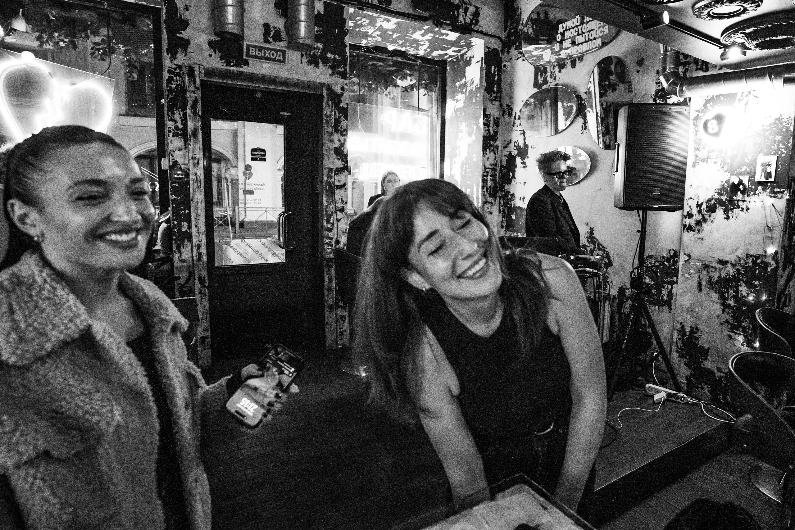 26 и 27 сентября. Бар разбитых сердец. Концертный и репортажный фотограф в Санкт-Петербурге Слава Пахомов