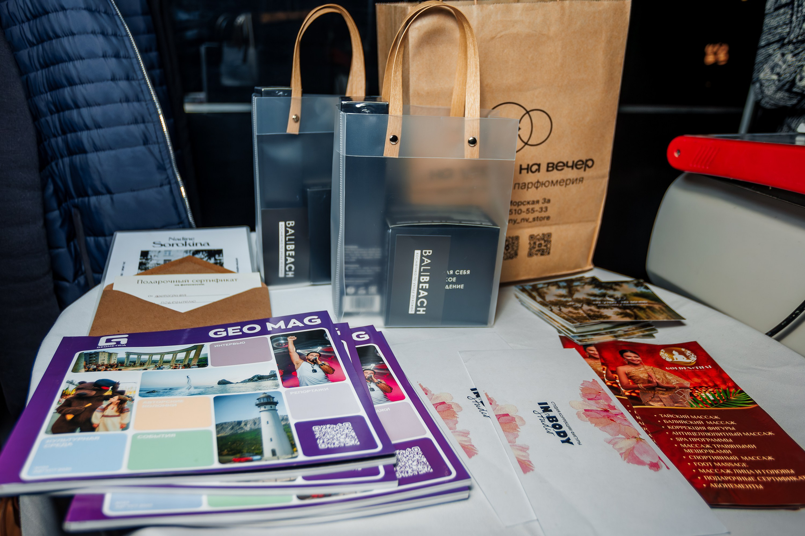 Гастроужин в греческом ресторане ЛИВАДИЯ_Ялта_27.09.2025. Аминов Руслан | Фотограф