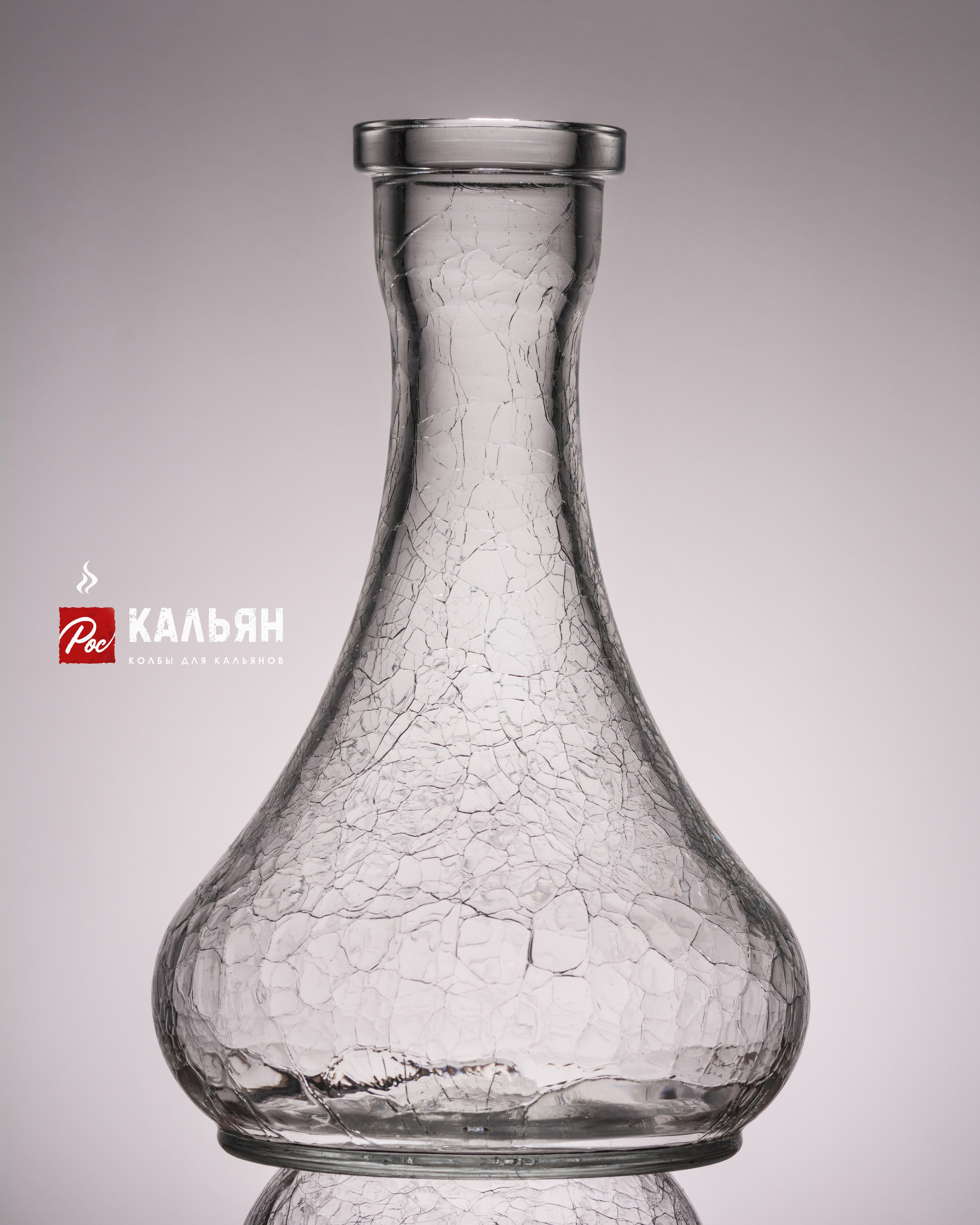 Стекло. Портретная и репортажная съёмка