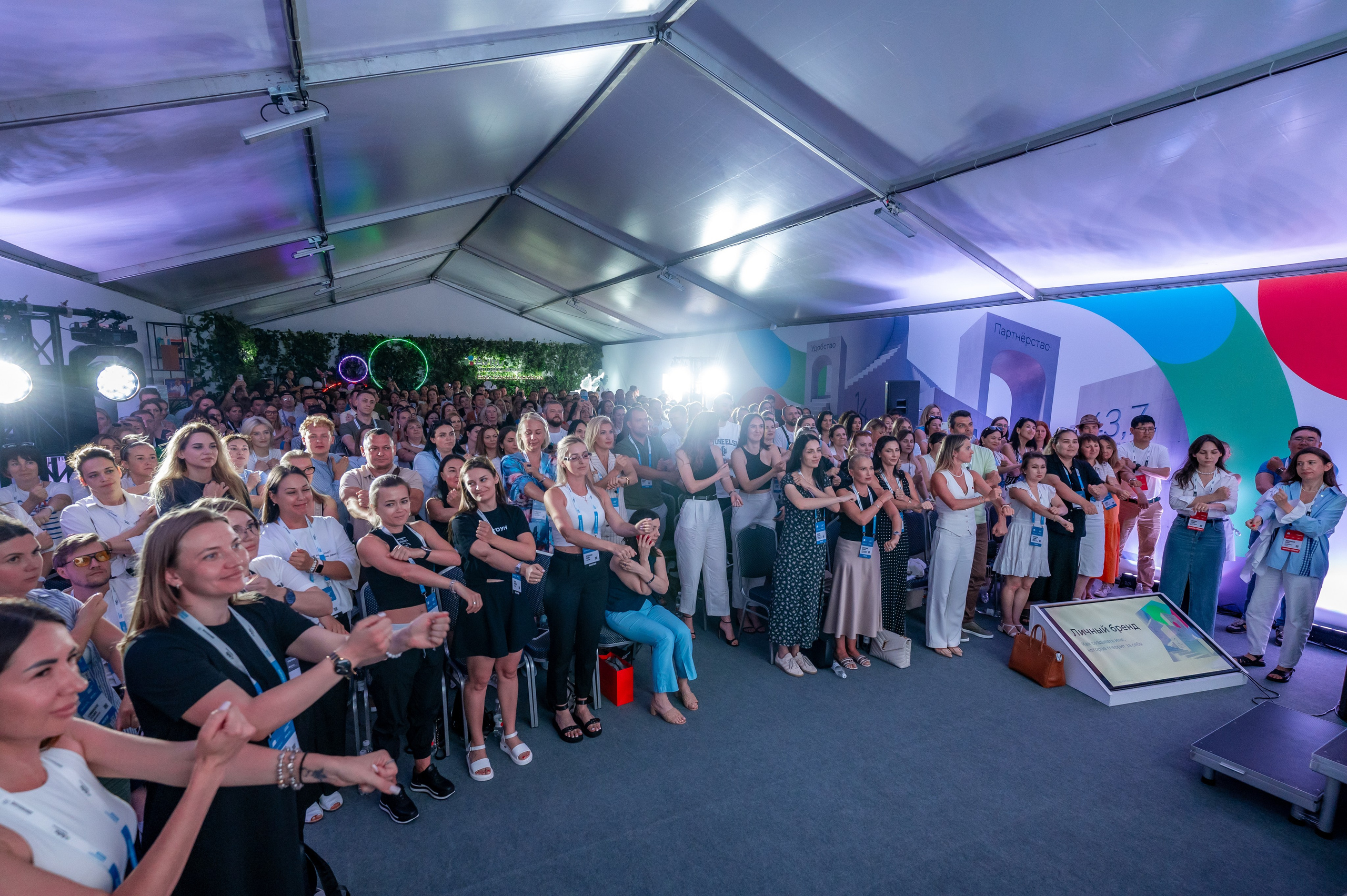 Форум Движение Авито недвижимость. Фотограф Илья Бызов, Свадебный и репортажный фотограф Сочи