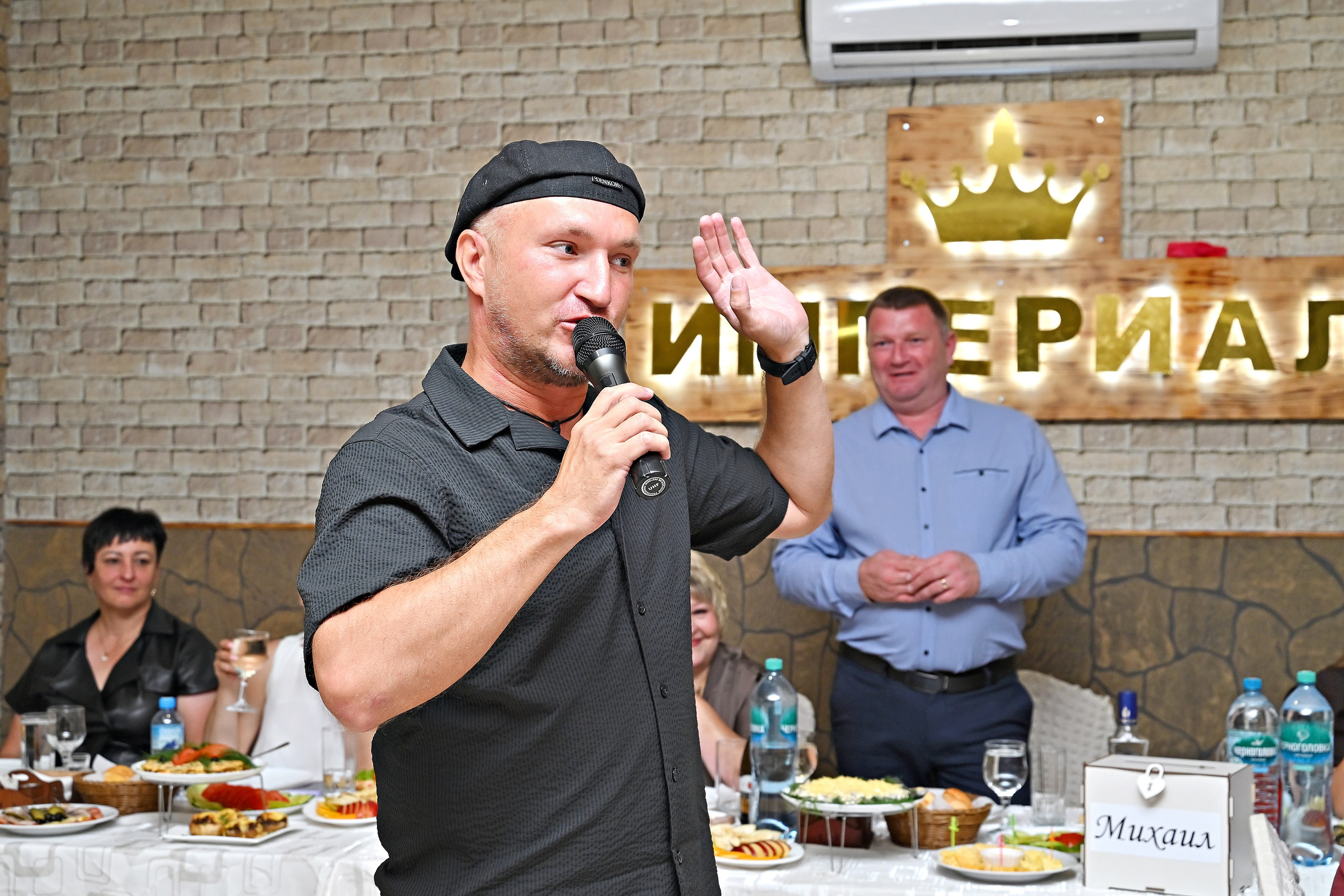 Юбилей Михаила. Кафе ИМПЕРИАЛ!. Свадебный и семейный фотограф в Кыштыме Челябинске Марина Шигапова