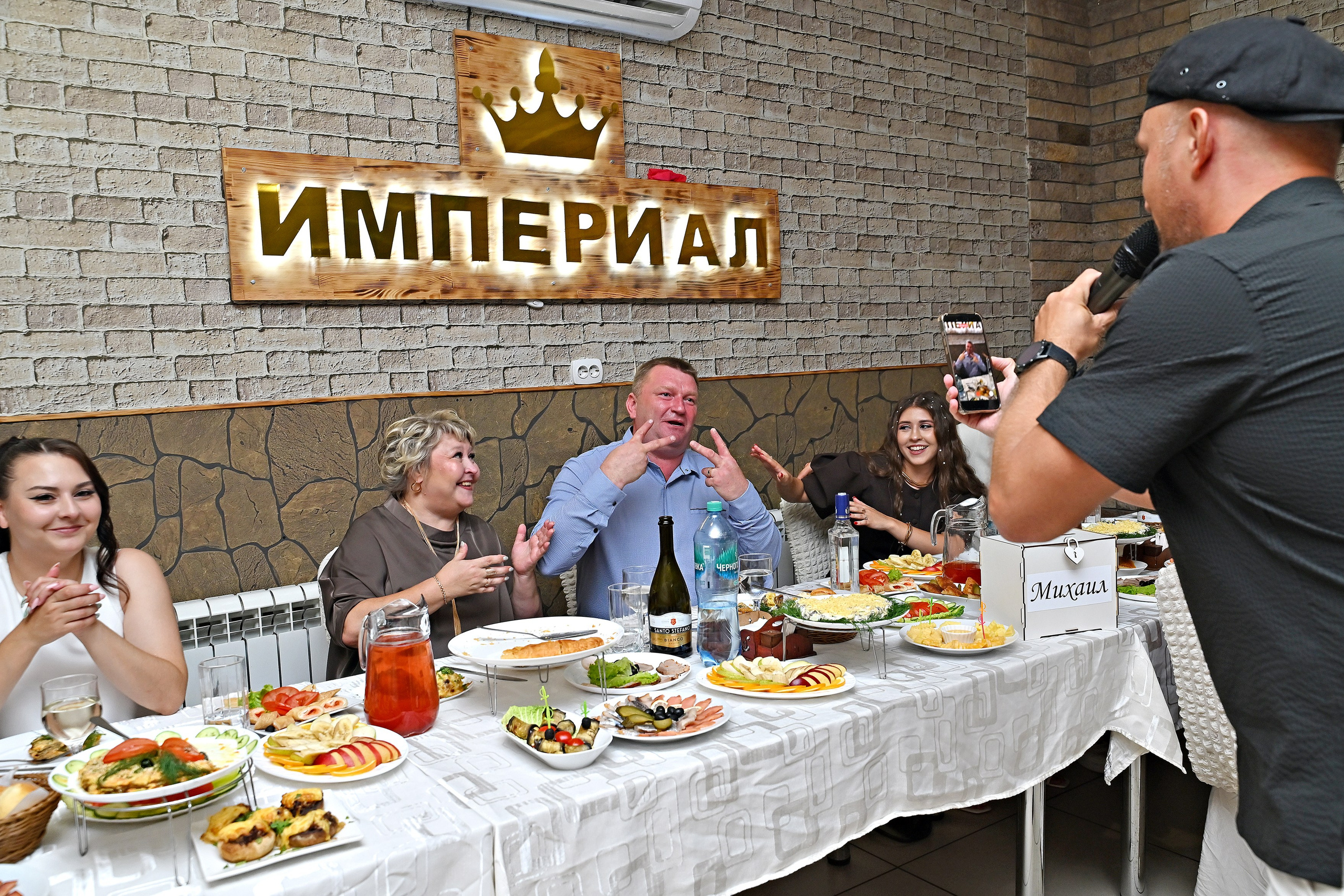 Юбилей Михаила. Кафе ИМПЕРИАЛ!. Свадебный и семейный фотограф в Кыштыме Челябинске Марина Шигапова