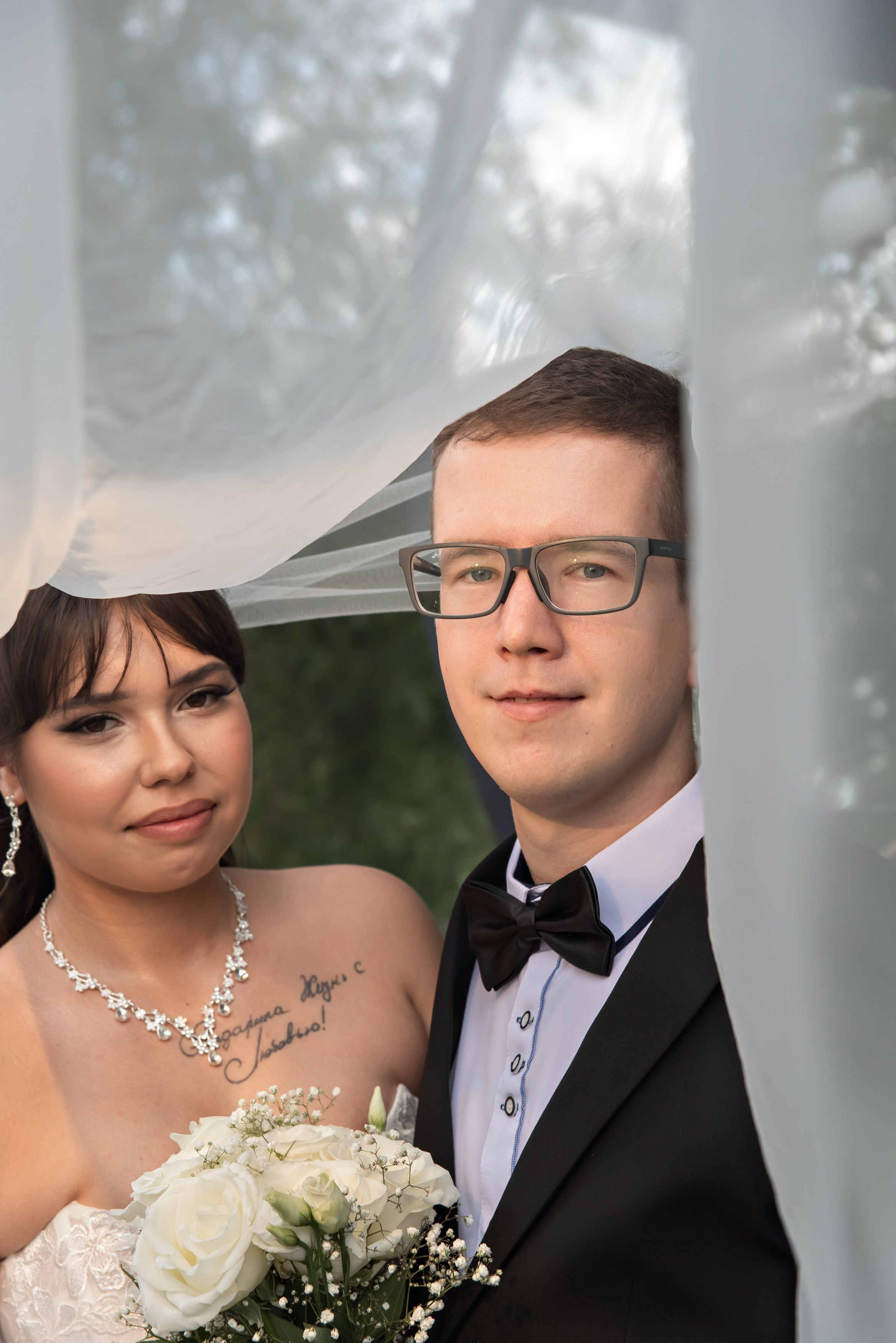 Регистрация брака и прогулка молодых. Лав Стори!. Свадебный и семейный фотограф в Кыштыме Челябинске Марина Шигапова