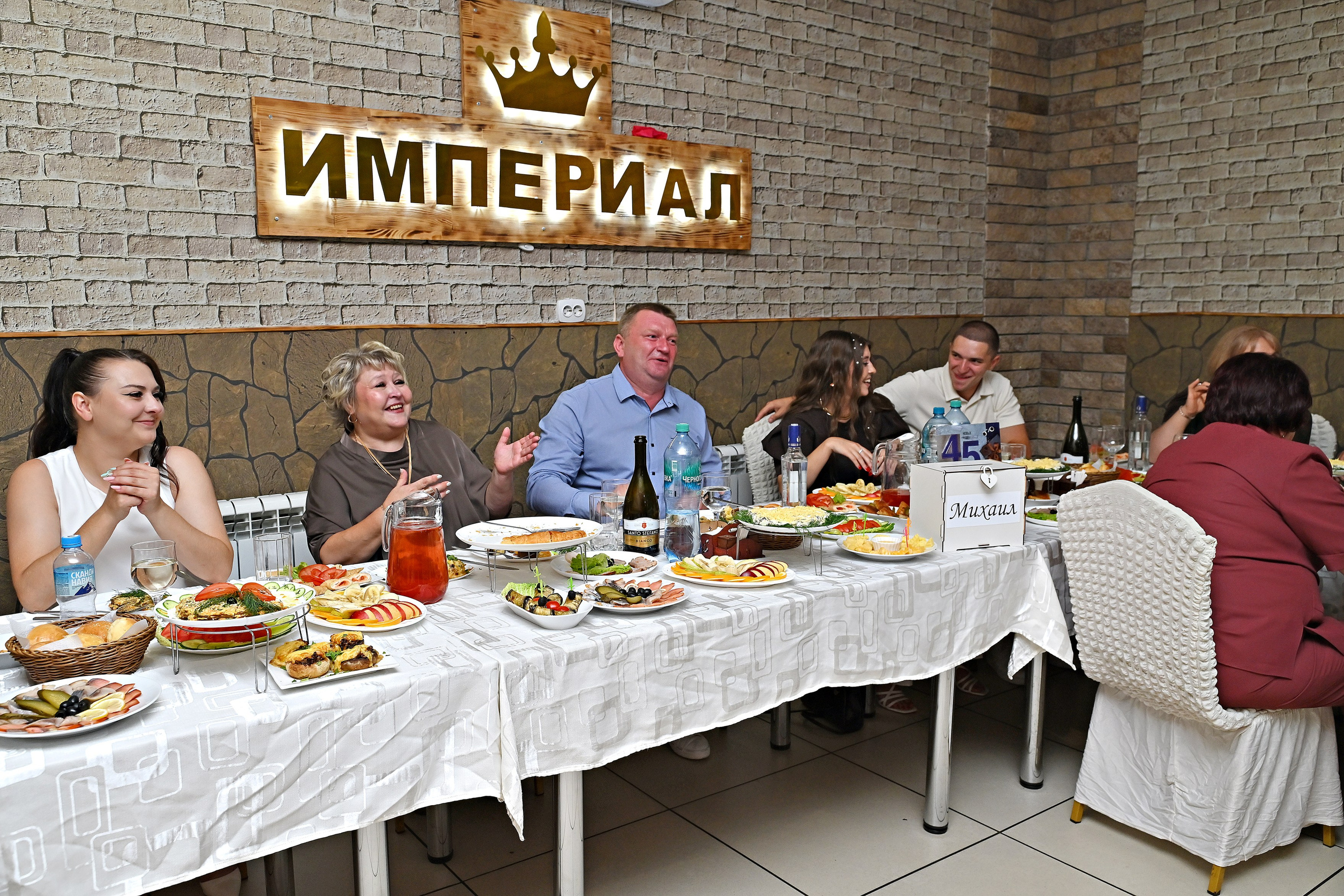 Юбилей Михаила. Кафе ИМПЕРИАЛ!. Свадебный и семейный фотограф в Кыштыме Челябинске Марина Шигапова