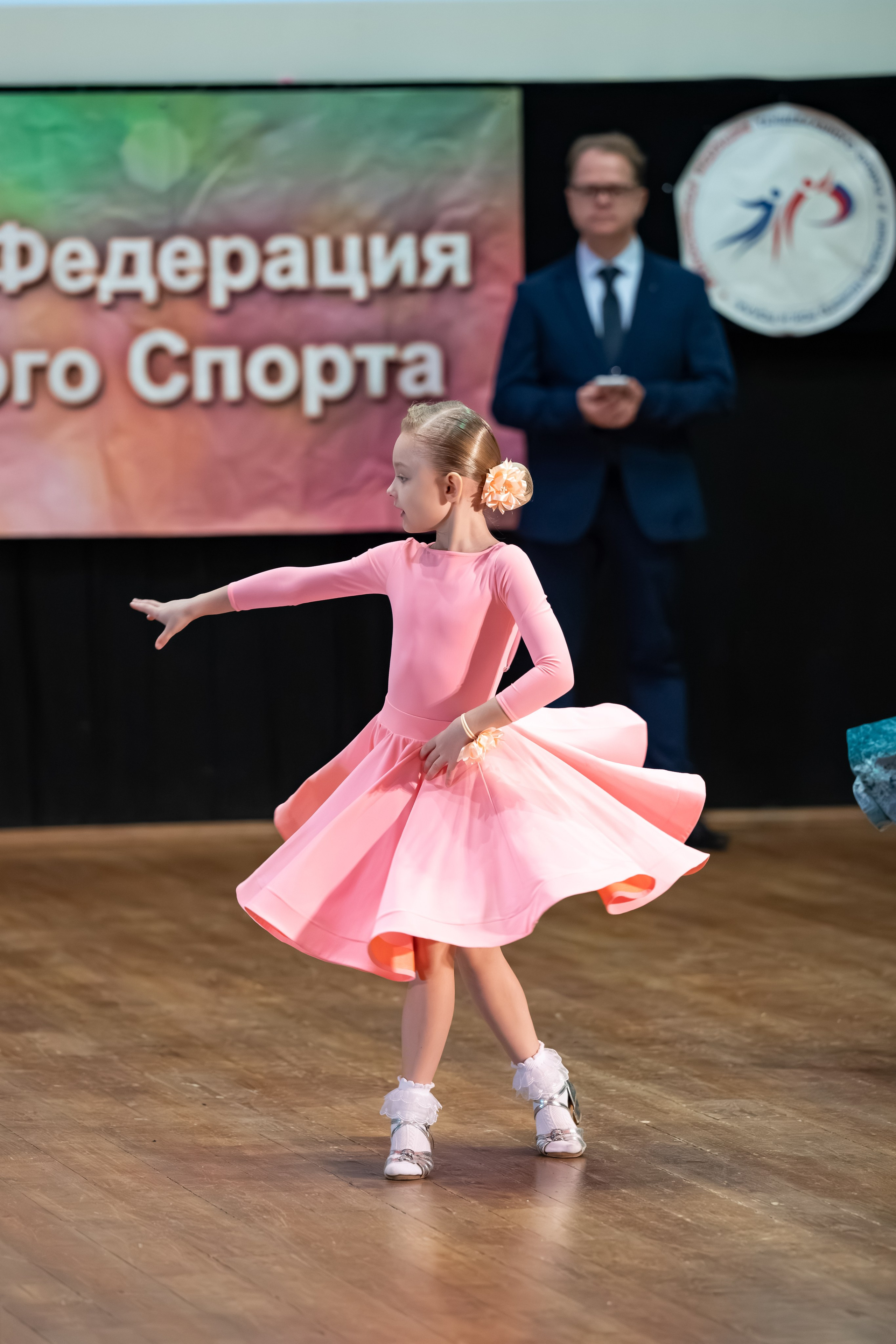 Турнир 30 ноября 2025. КонТакт — спортивные бальные танцы в Москве