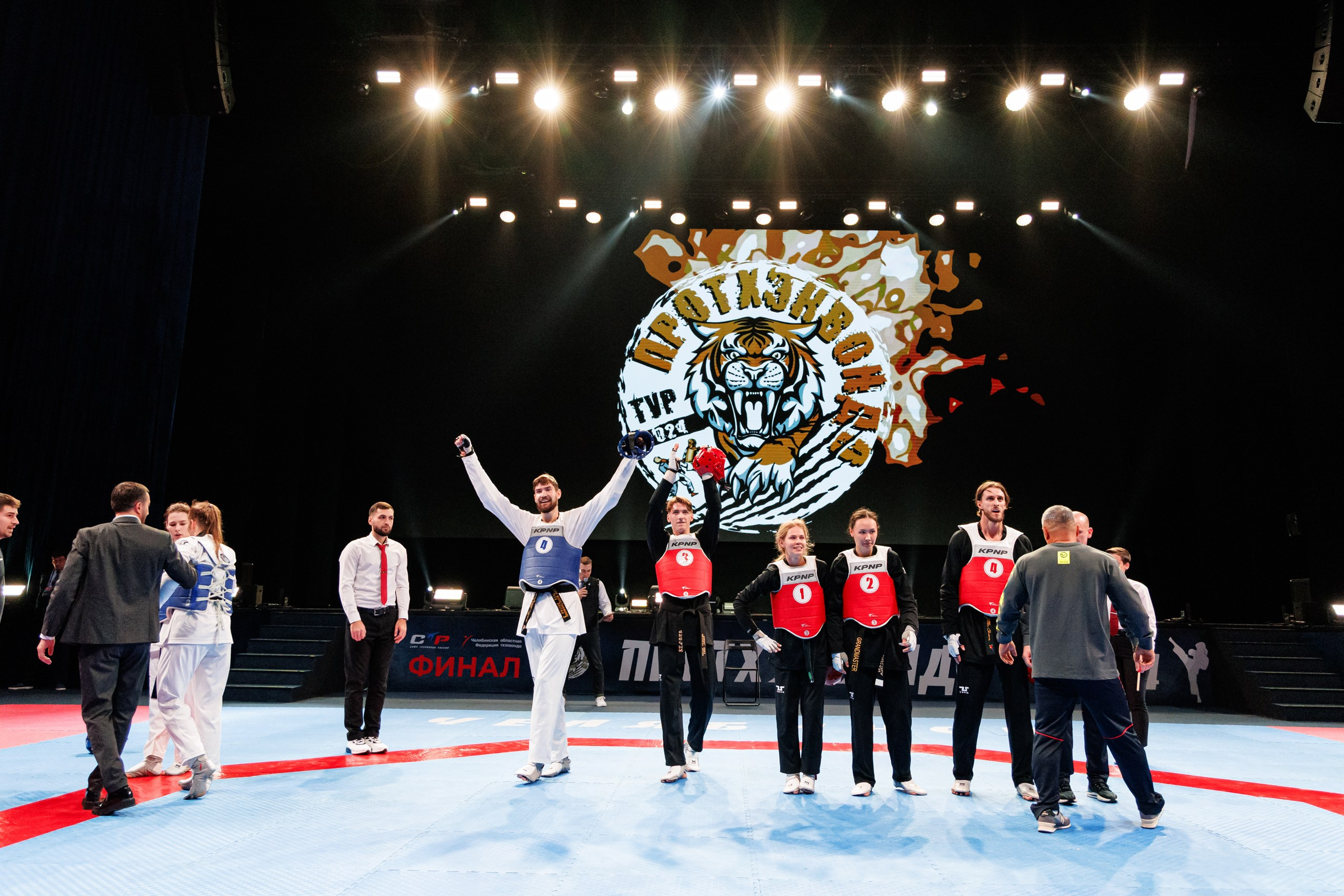 ПроТхэквондо Тур | Финальный этап