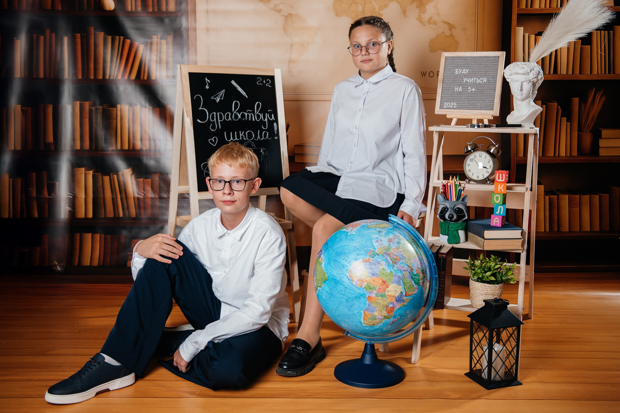 Здравствуй, школа!. Фотограф в Республике Мордовия София Сержантова