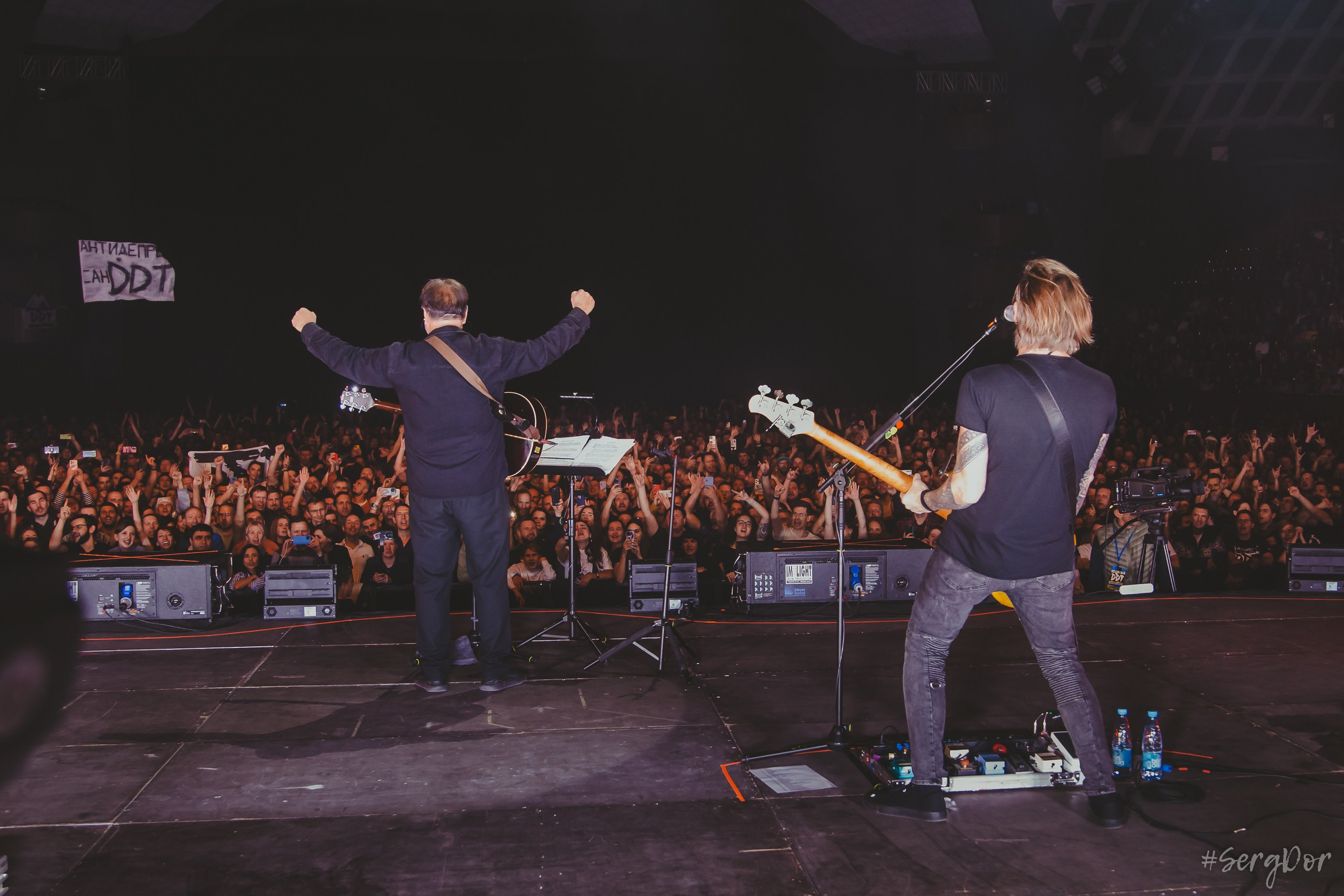 ДДТ, DDT, Ереван, 03.11.2024, СКК, Спортивно-концертный комплекс имени Карена Демирчяна, Երևան, Армения, большой концерт, 3 ноября 2024 года, Юрий Шевчук, SergDor, #SergDor