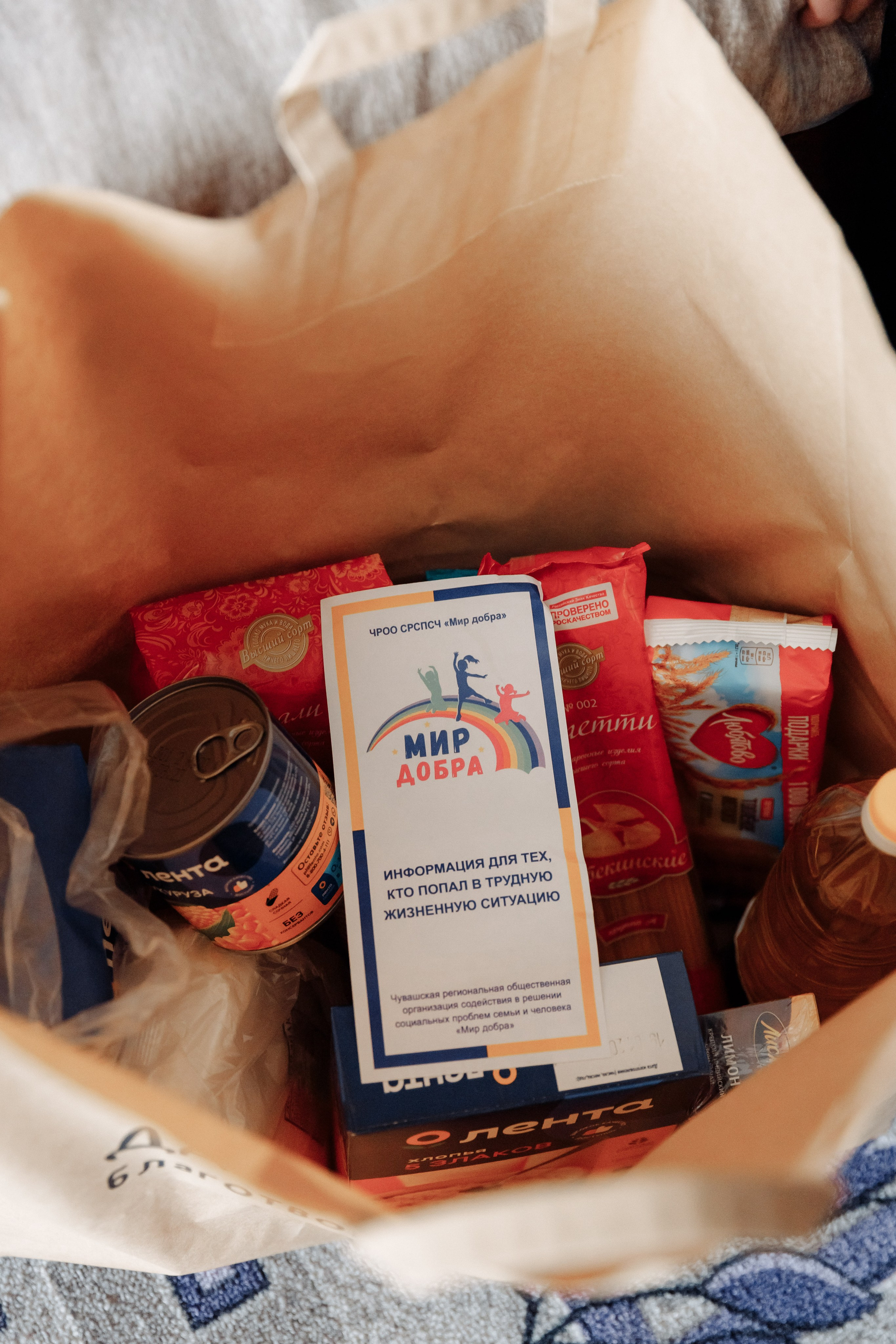 Мир Добра. Свадебный фотограф Казань Чебоксары Москва