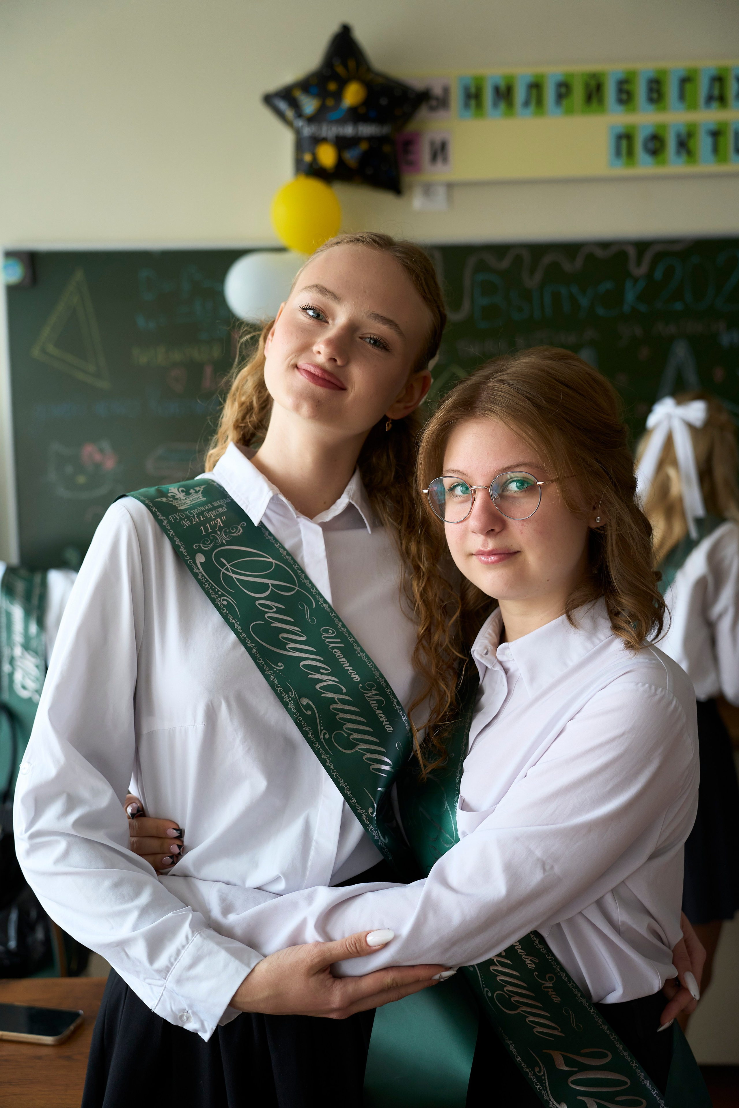 Школа 24 Последний звонок + выпускной. EVG PROHOROV