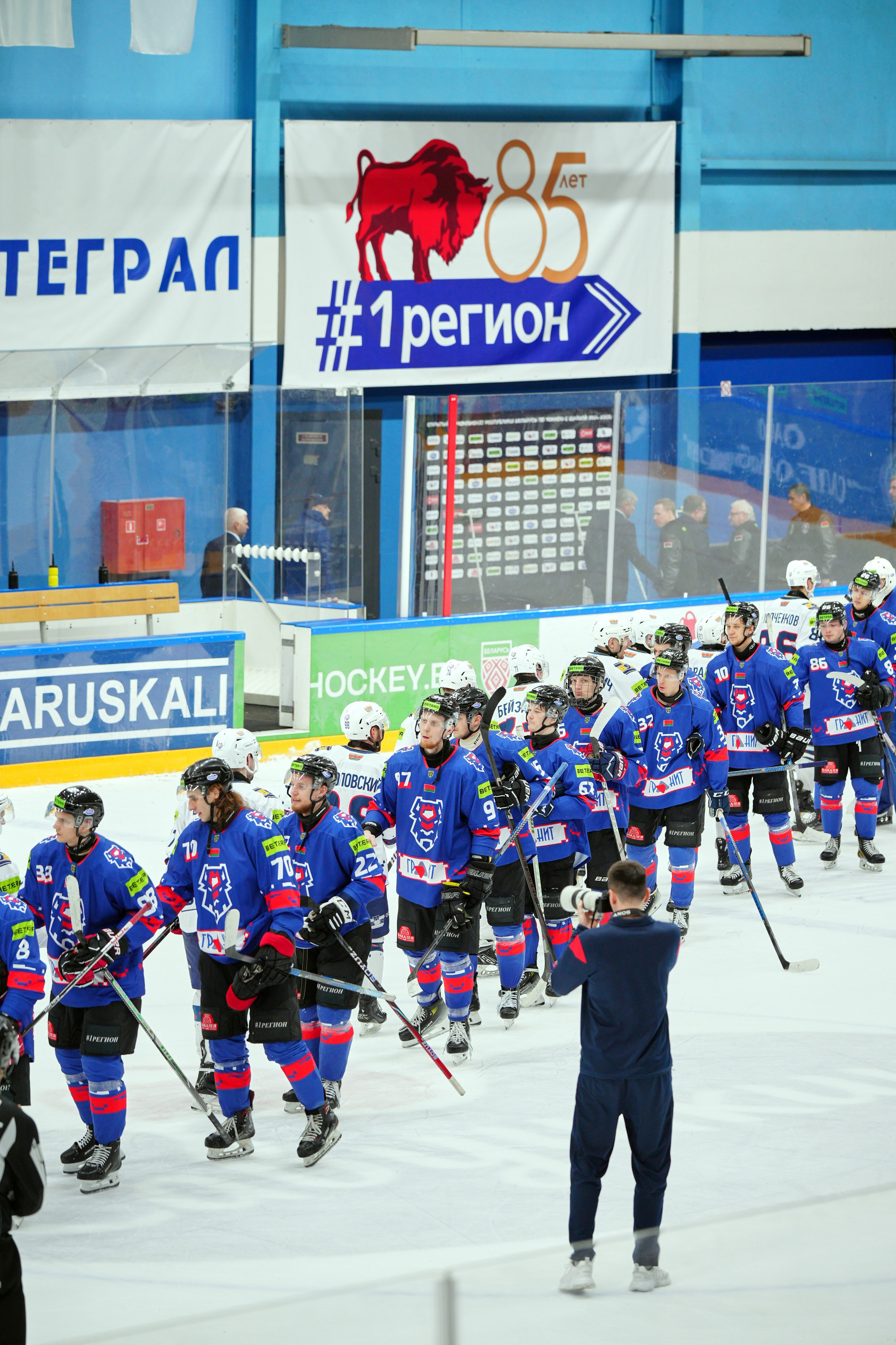 Хоккей: Брест — Металлург. EVG PROHOROV