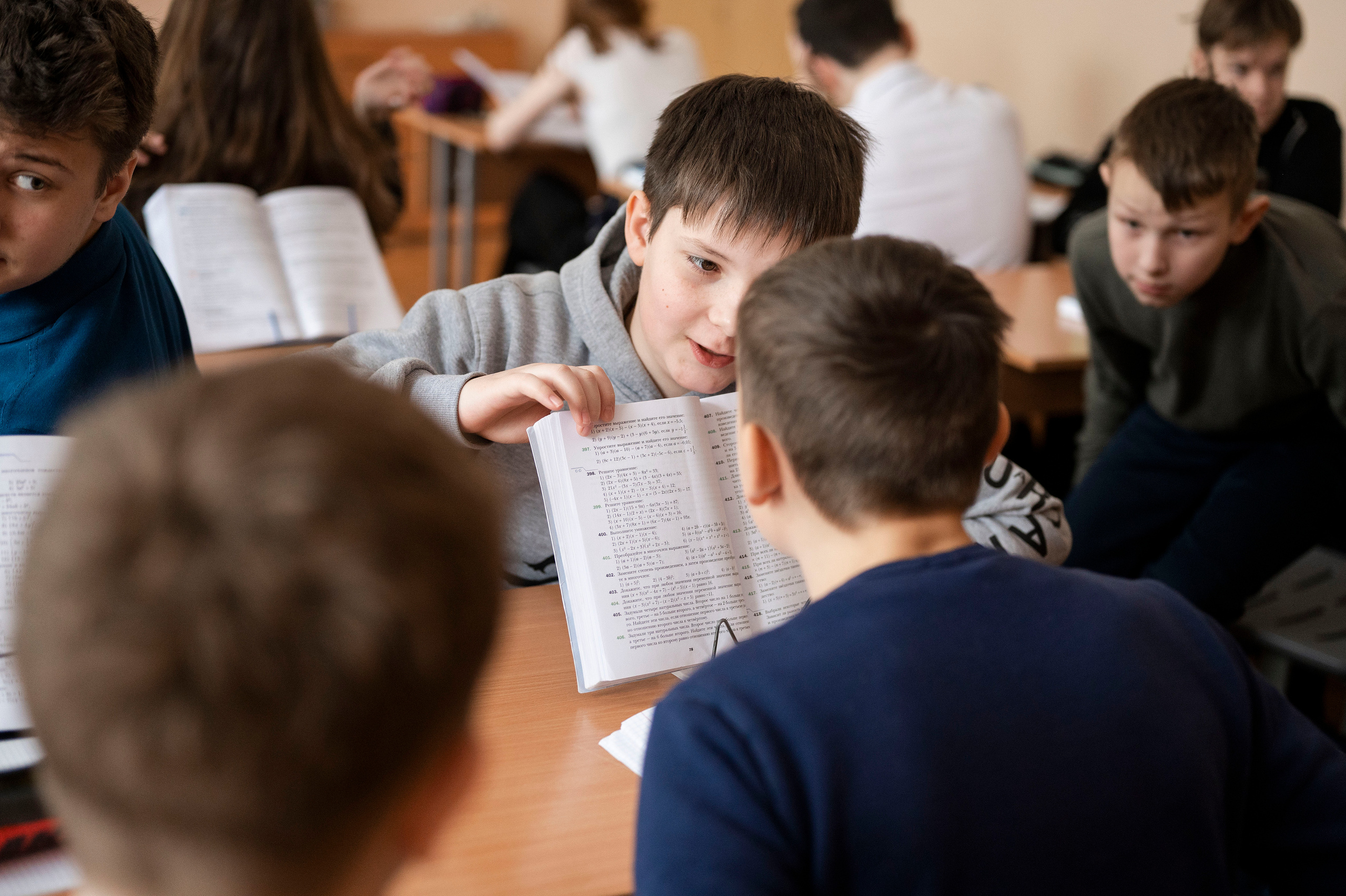 КЛАССБУК. Детский и семейный фотограф в Москве Ульяна Федорова