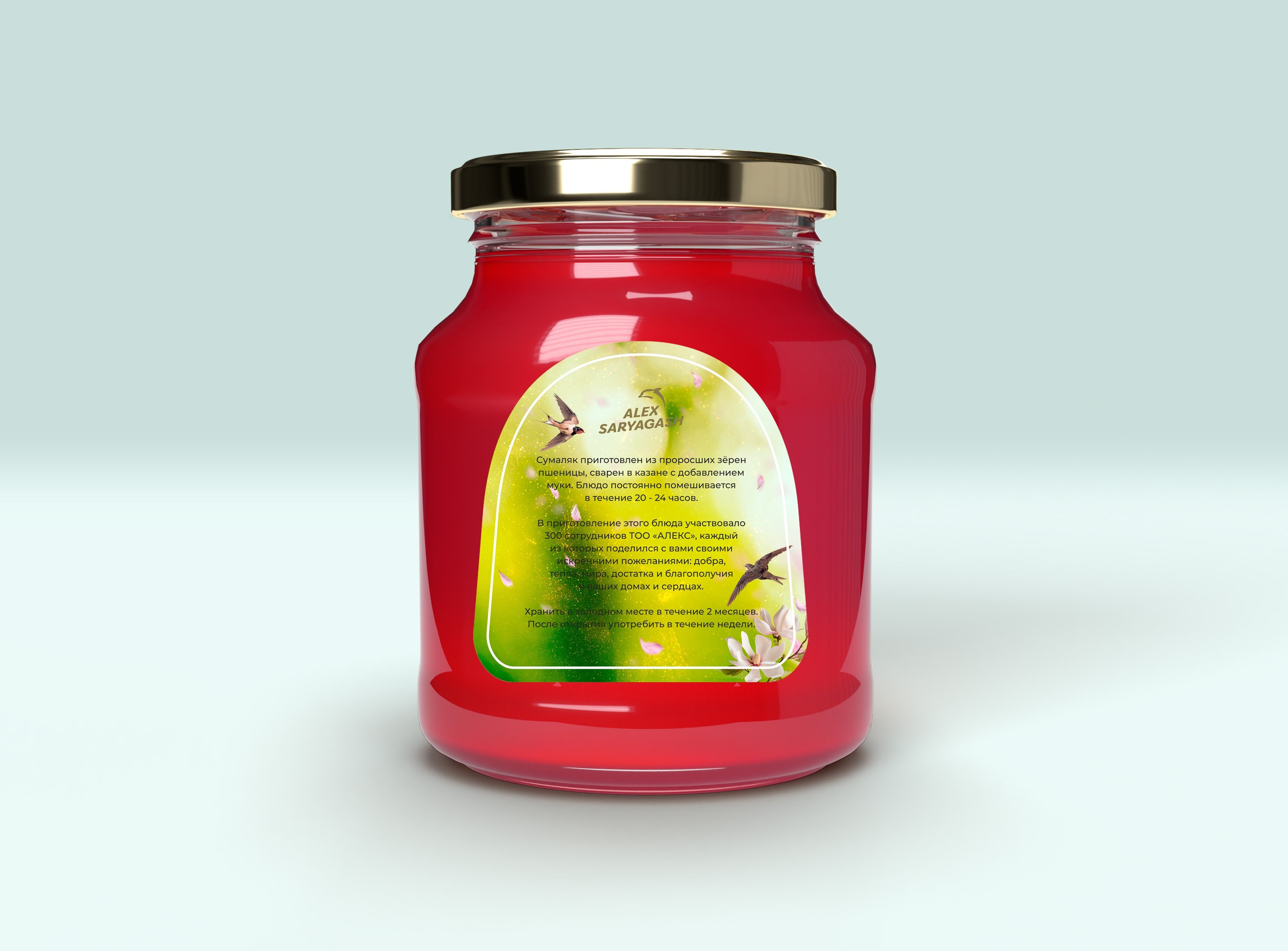 Design. Фотограф в Жезказгане. Графический дизайнер