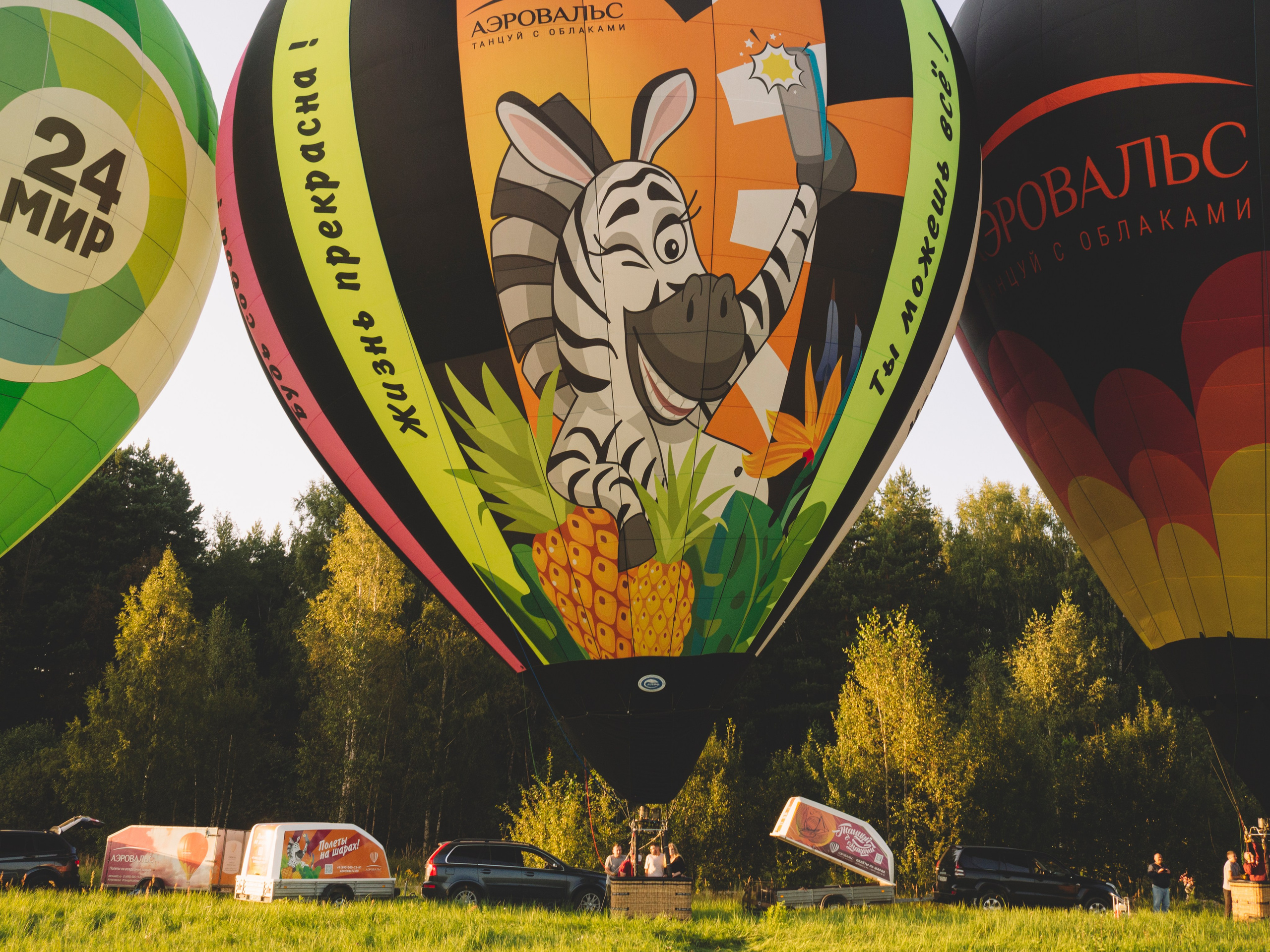 Денис и Вика. Лайфстайл фотограф в Москве Катюша Кузьмина