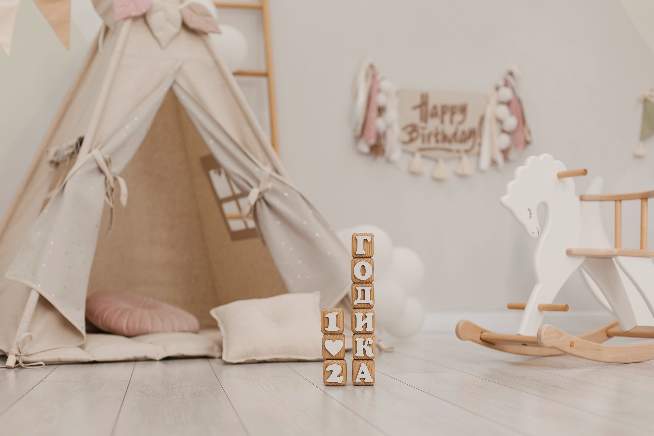 Студия Летт Лофт. Фотограф г. Хабаровск. Семейные и индивидуальные съёмки