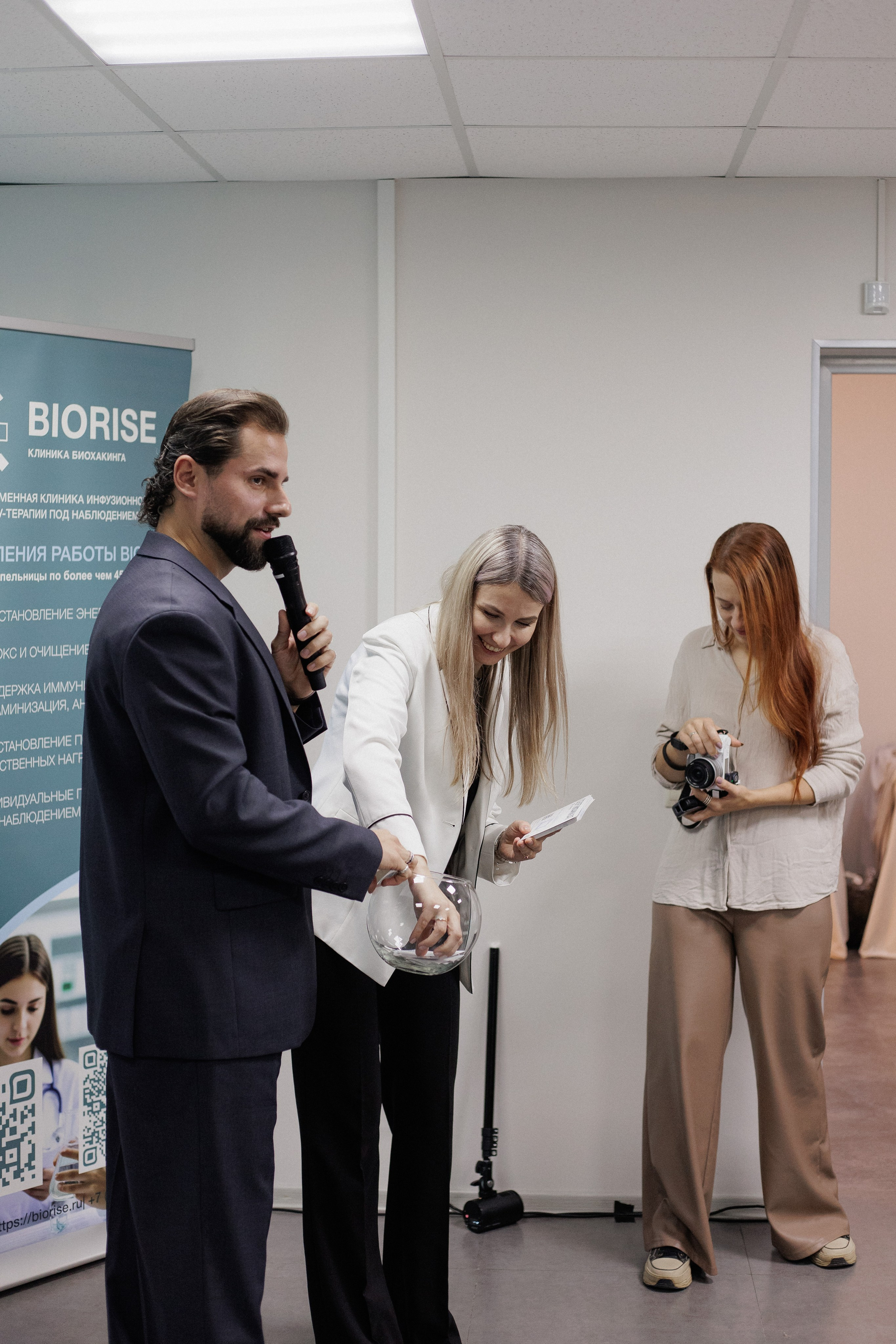 BIORISE КЛИНИКА БИОХАКИНГА — ОТКРЫТИЕ. СВОИ. ФОТООТЧЕТЫ-СОБЫТИЯ-МЕСТА