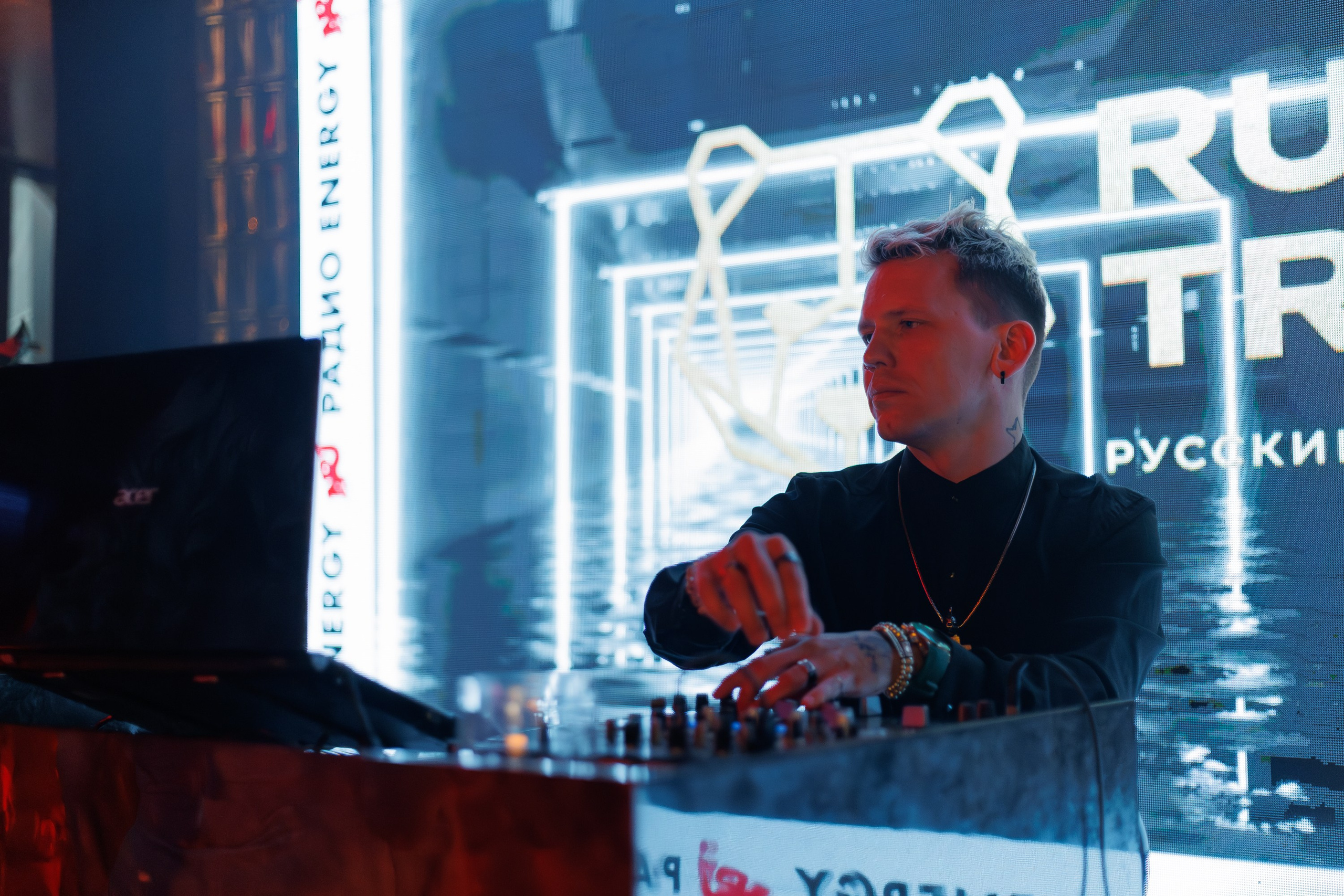 RUSSIAN TREND | INLOVE | REGENT. СВОИ. ФОТООТЧЕТЫ-СОБЫТИЯ-МЕСТА