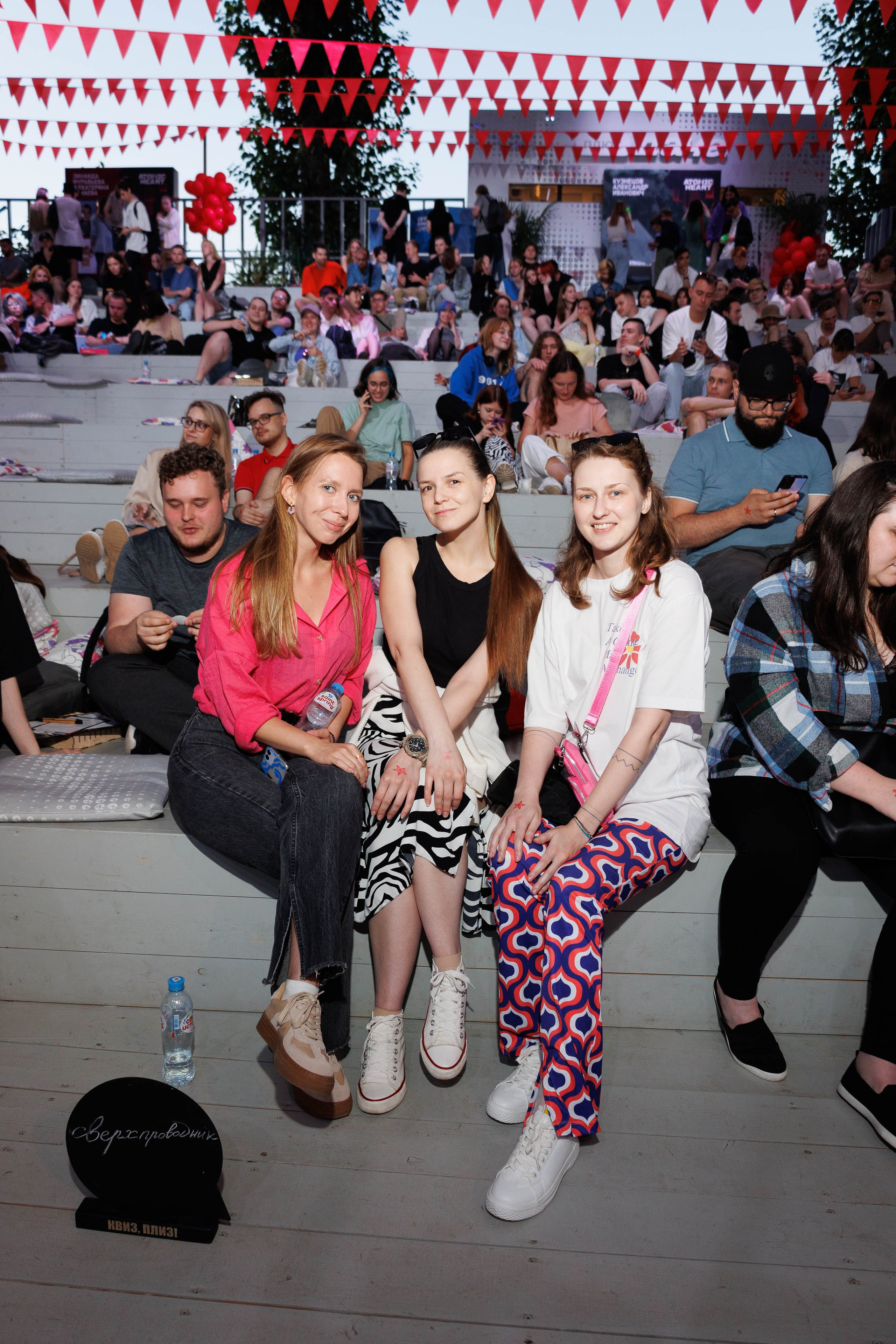 Яндекс Дача квест Atomic Heart. Коммерческий фотограф Ксения Есина