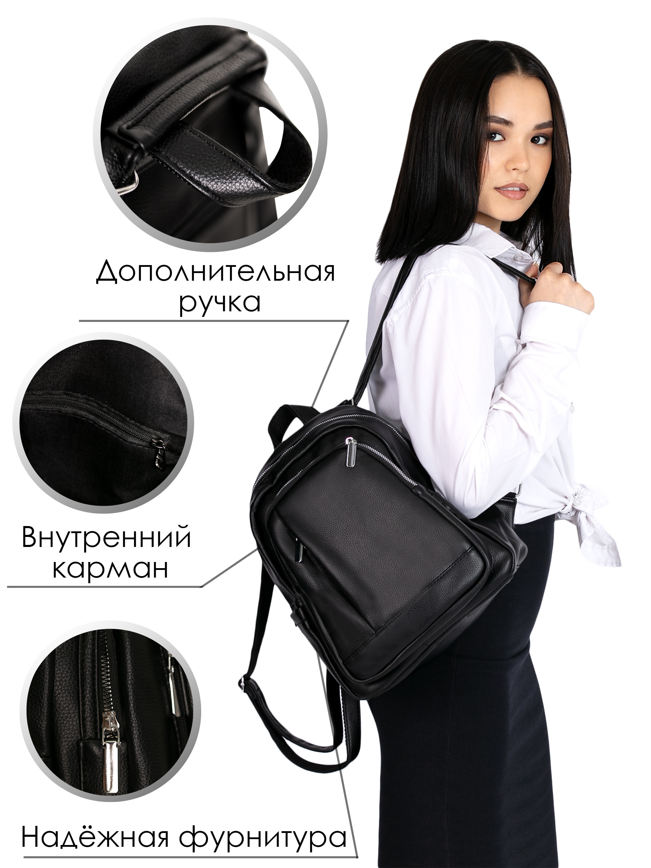 Инфографика для карточки wildberries и других маркетплейсов. Предметная, рекламная фотосъёмка в Орле. Предметный фотограф в Орле