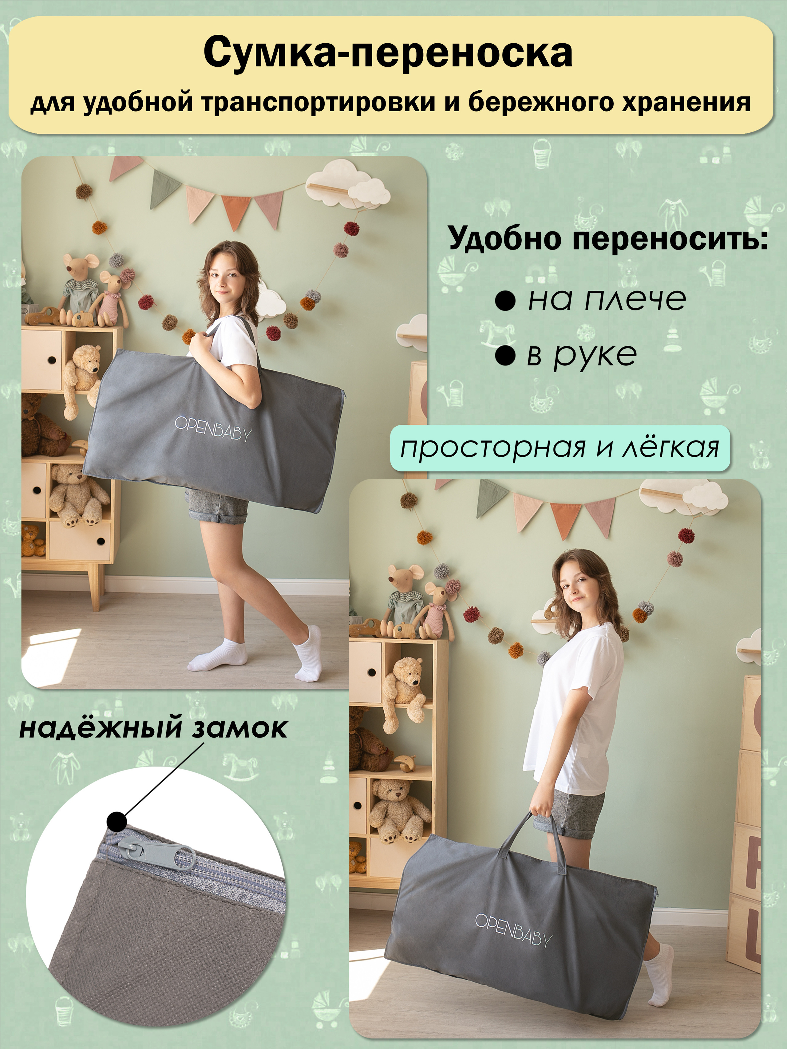 предметный фотограф, предметный фотограф в орле, предметный фотограф Орёл, фото для сайта, фотоконтент, фото для социальных сетей, фотограф для маркетплейсов, фотограф в орле для маркетплейсов, фотограф для wildberries, фотограф для ozon, фотограф для яндекс-маркет, фотограф для wildberries в Орле, фотограф в орле для ozon, фото для сайта в орле, фотосъёмка на белом фоне, фотосъёмка на прозрачном фоне, фотоуслуги, фото шезлонга, шезлонг детский, шезлонг детский на белом фоне, инфографика, шезлонг детский на wildberries, шезлонг детский для маркетплейсов.