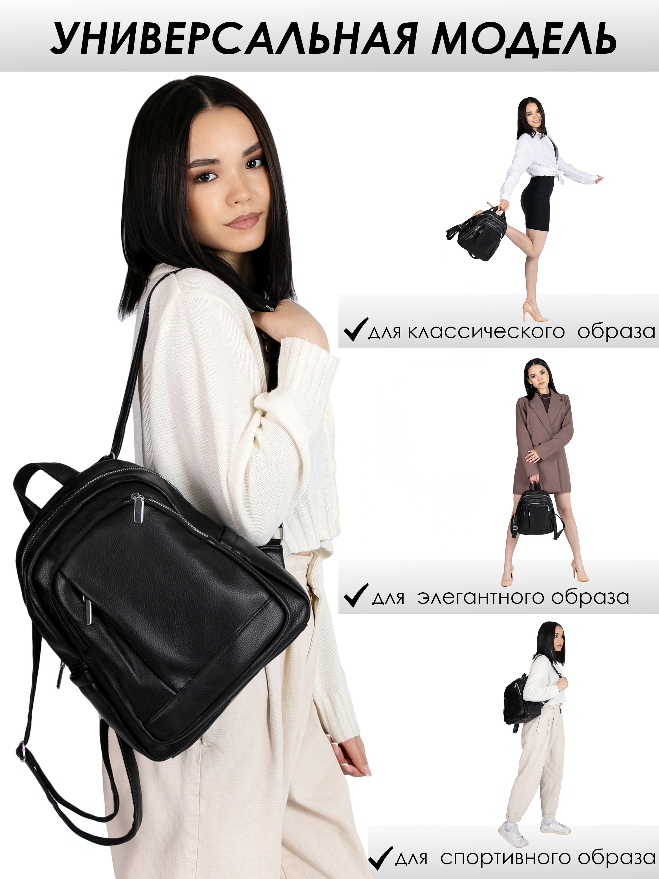 Инфографика для карточки wildberries и других маркетплейсов. Предметная, рекламная фотосъёмка в Орле. Предметный фотограф в Орле