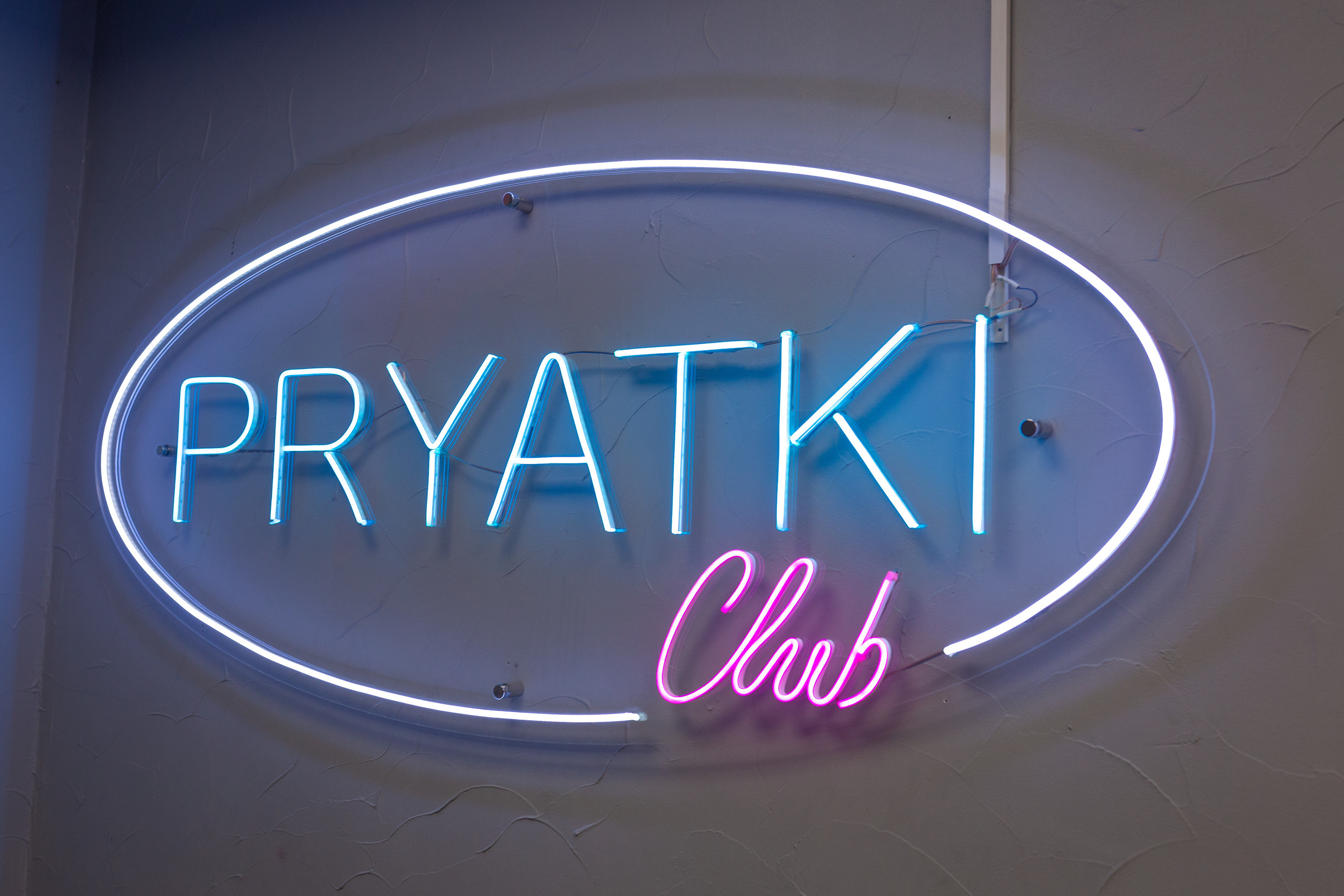 Отзывы. Фотограф Комаров Сергей