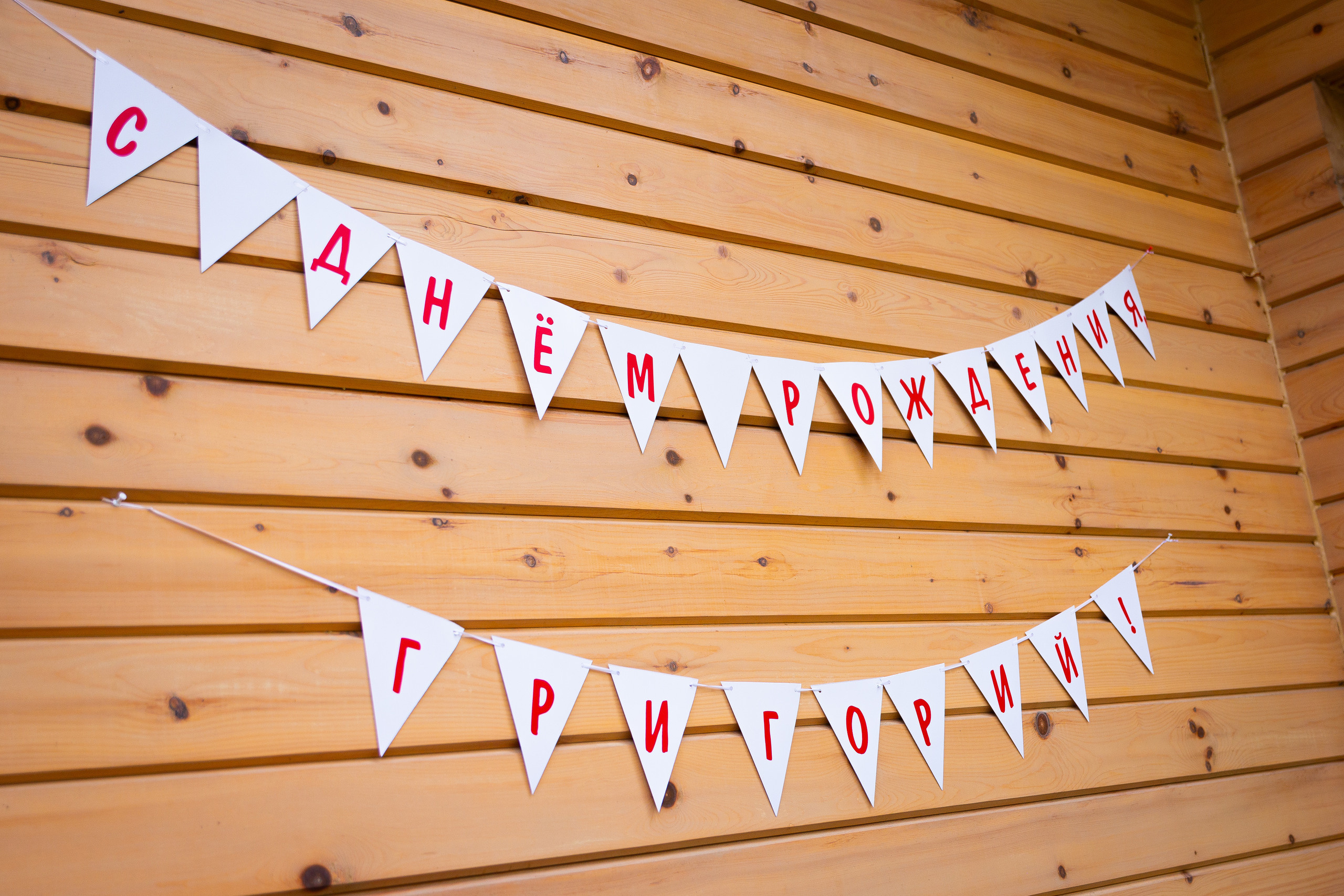 Отзывы. Фотограф Комаров Сергей