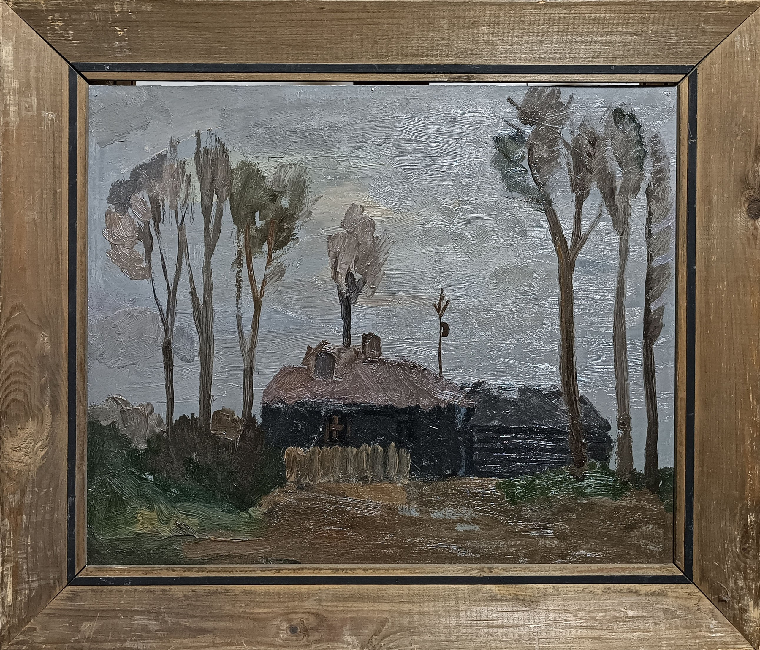 «Дом со скворечником» 1981 год. Художник Величко Вадим Семёнович