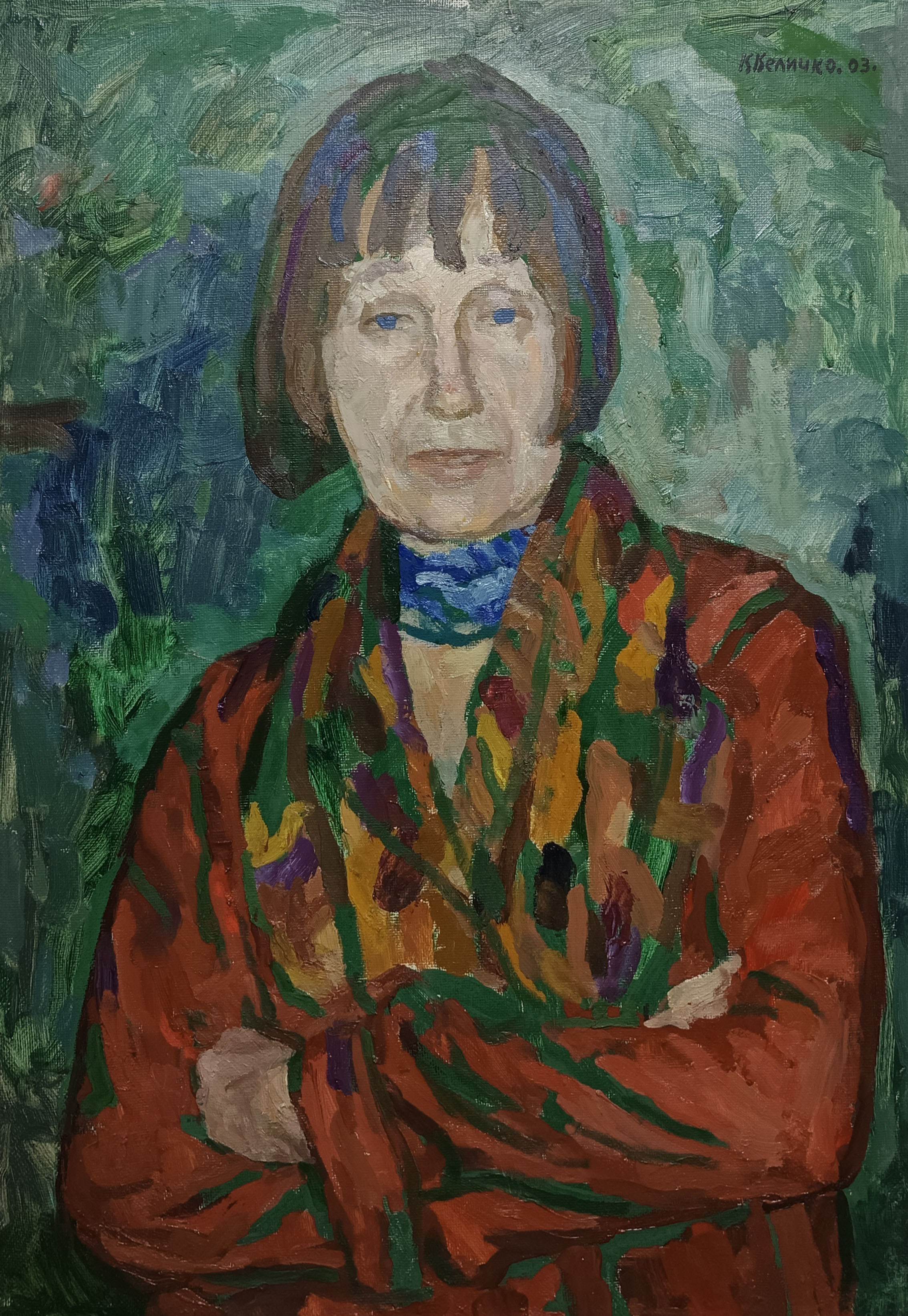 «Искусствовед Н. П. Климова» 2003 год. Художник Величко Вадим Семёнович