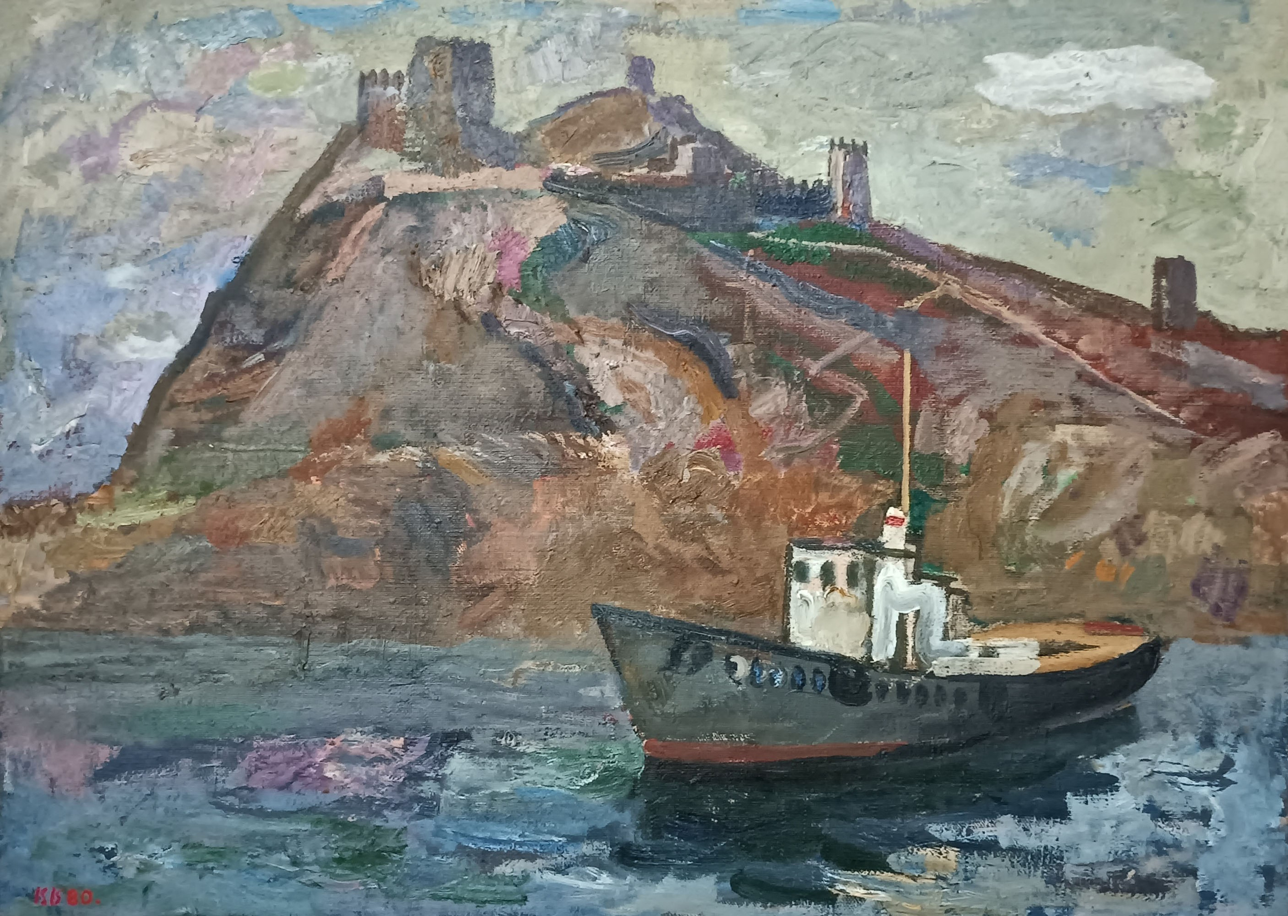 «Судак. Генуэзская крепость» 1980 год. Художник Величко Вадим Семёнович