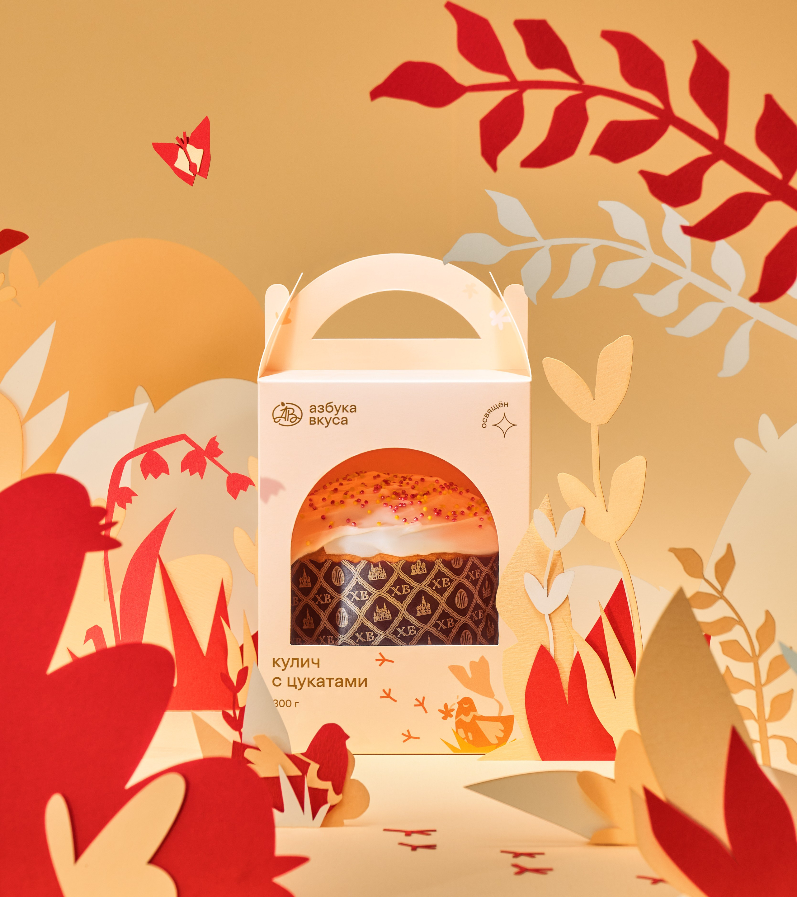 FOOD. PHOTOGRAPHER ШМАКОВ ВЛАДИМИР