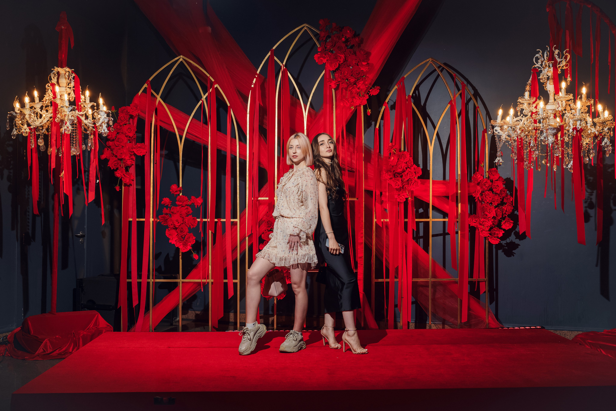 Мероприятия. Главная