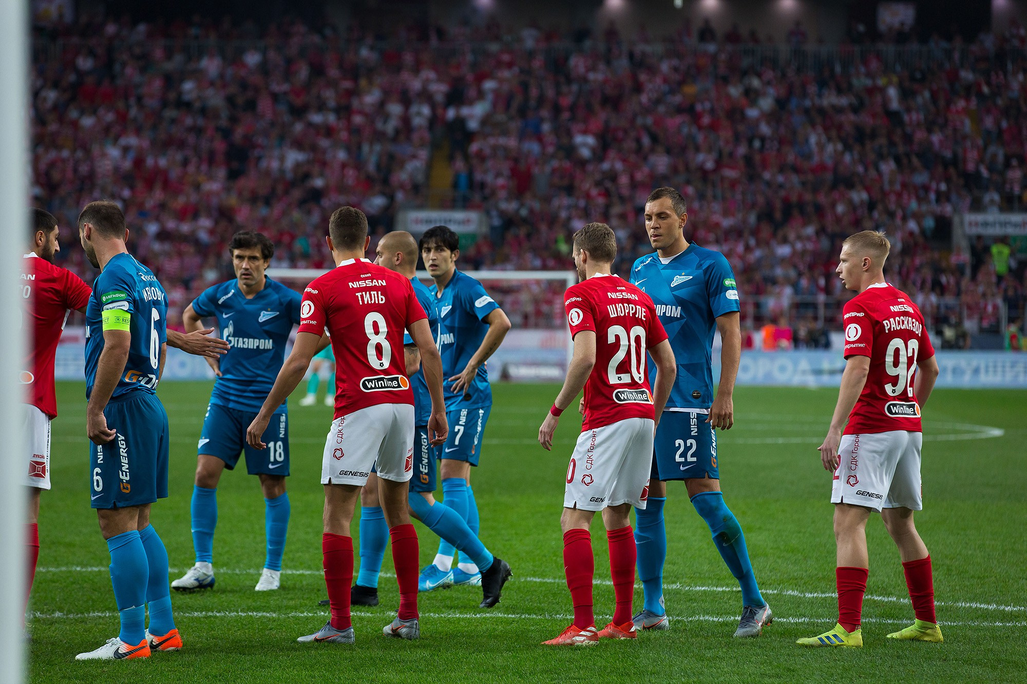 Спортивный репортаж. Фотограф в Москве Валерий Боцман