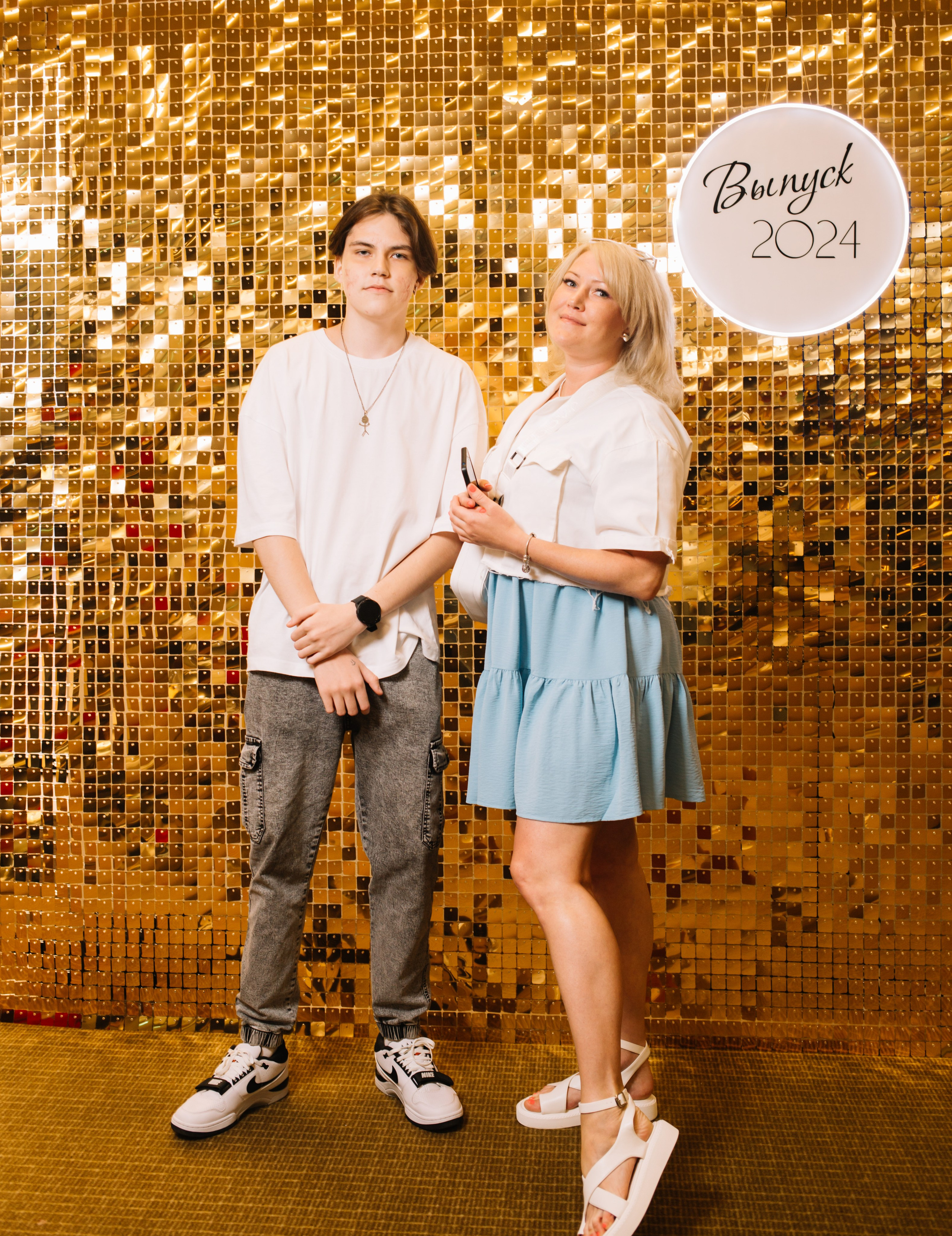 Выпускной. Главная