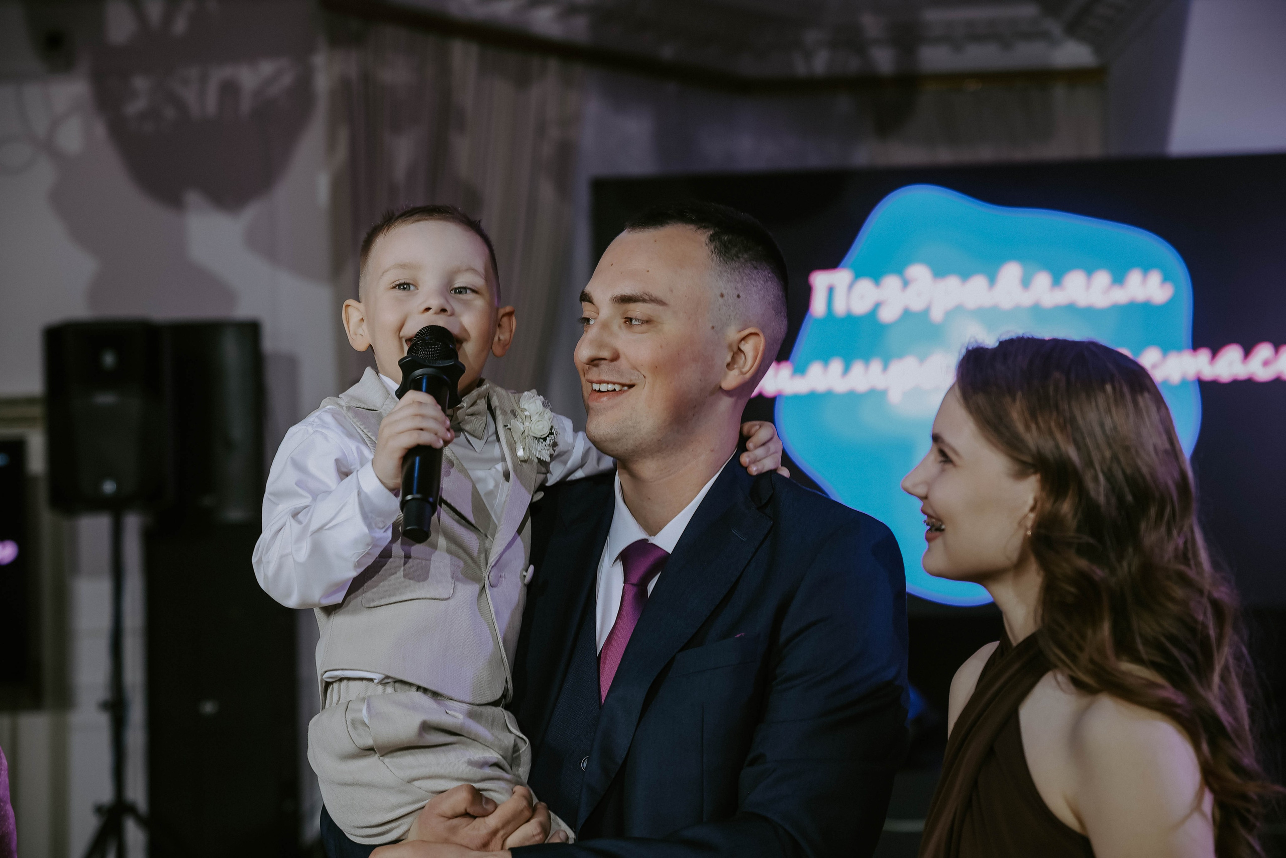 Анастасия и Владимир. Фотограф в Москве и любой точке земного шара Алёна Вялова (Чулкова)