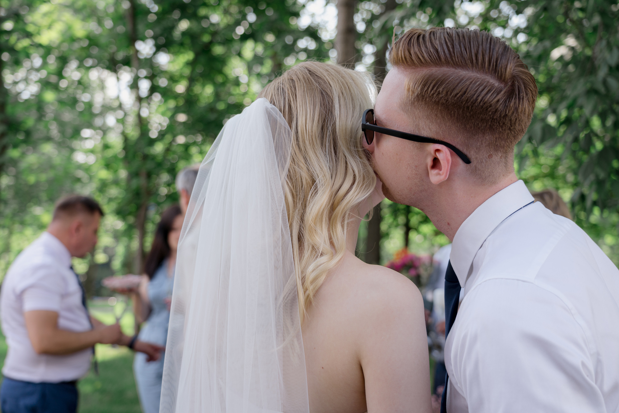 Мария и Алексей (Загс+Прогулка). Фото & Видео Агенство