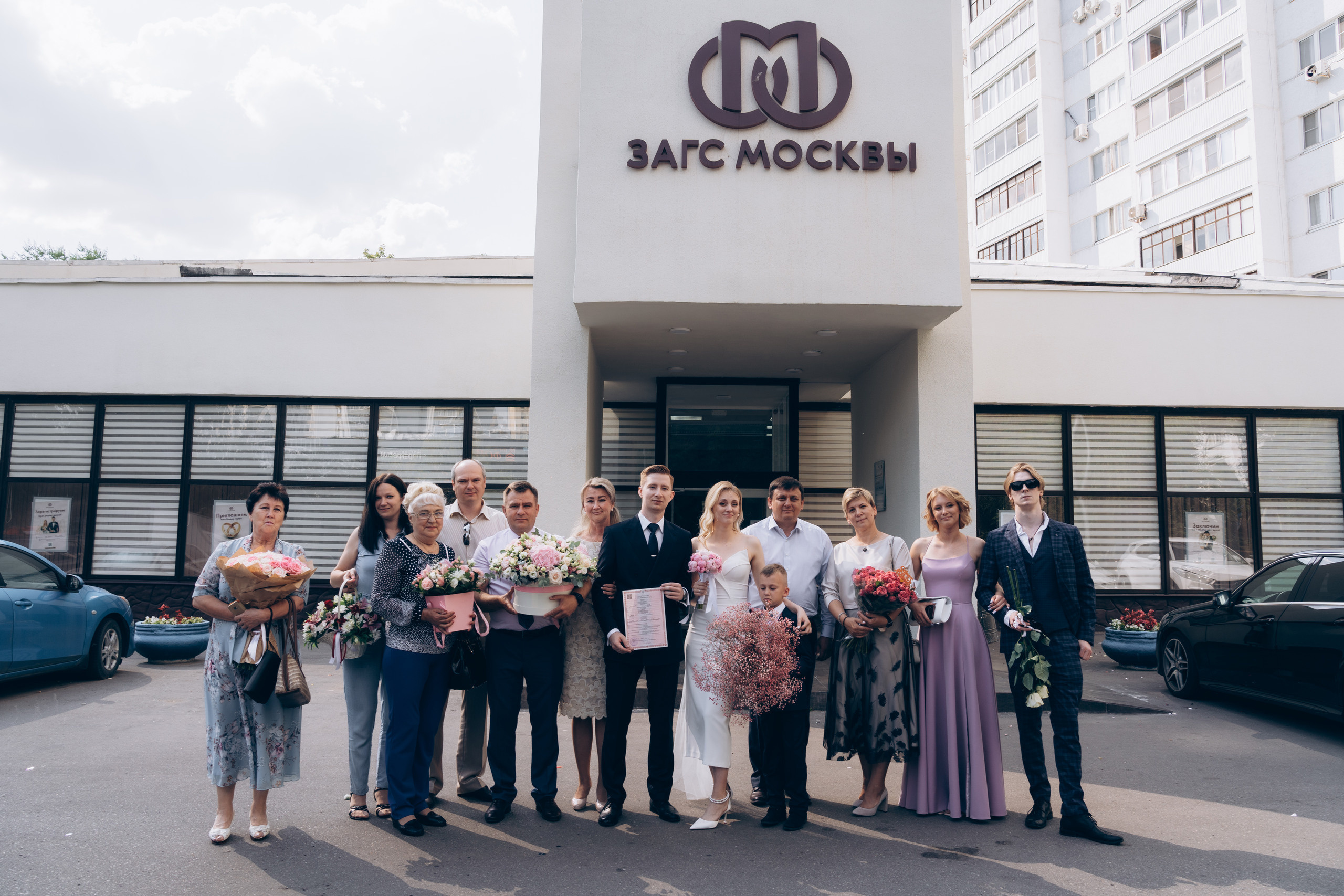 Мария и Алексей (Загс+Прогулка). Фото & Видео Агенство