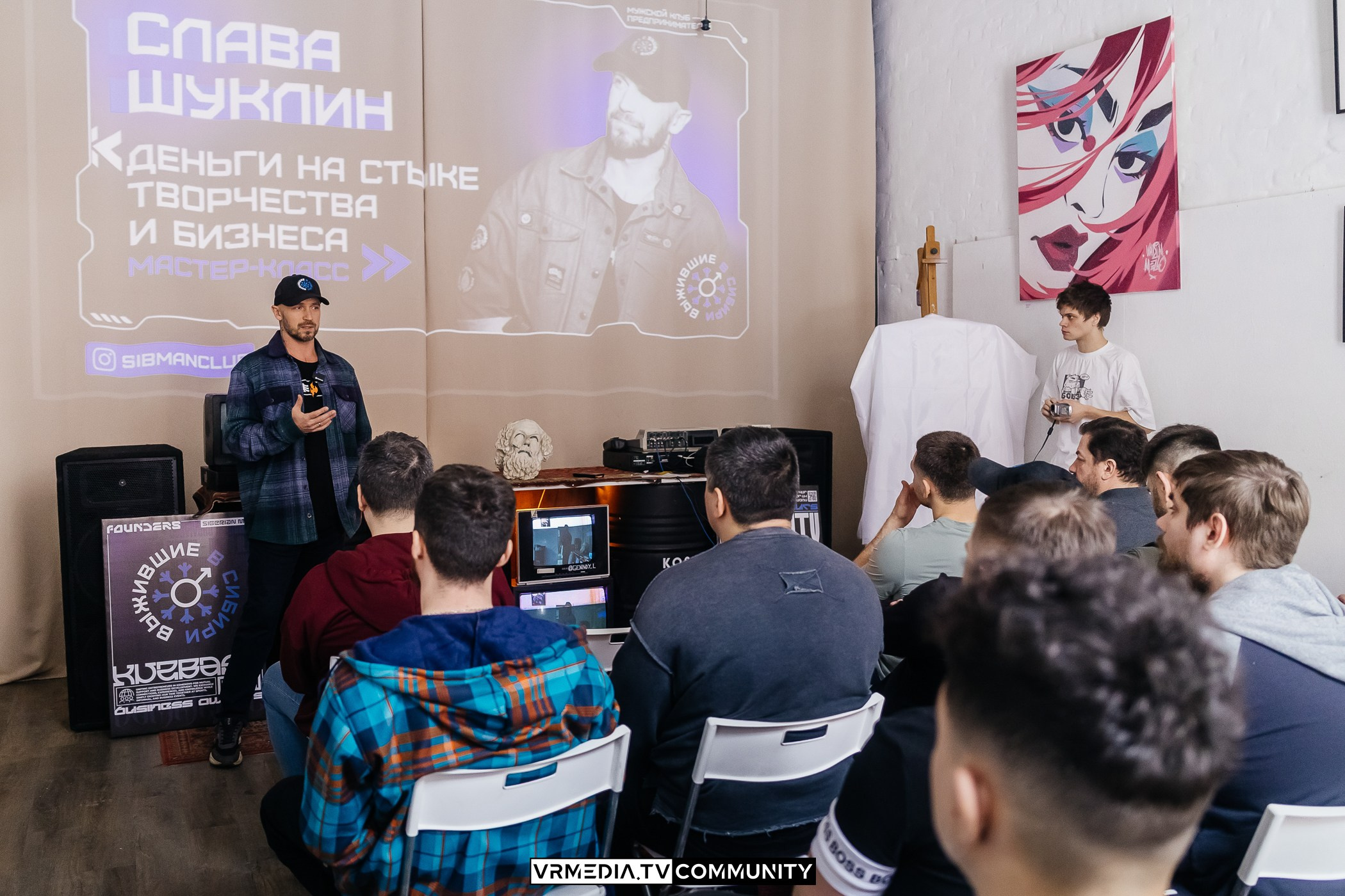 Выжившие в Сибири. Вячеслав Шуклин