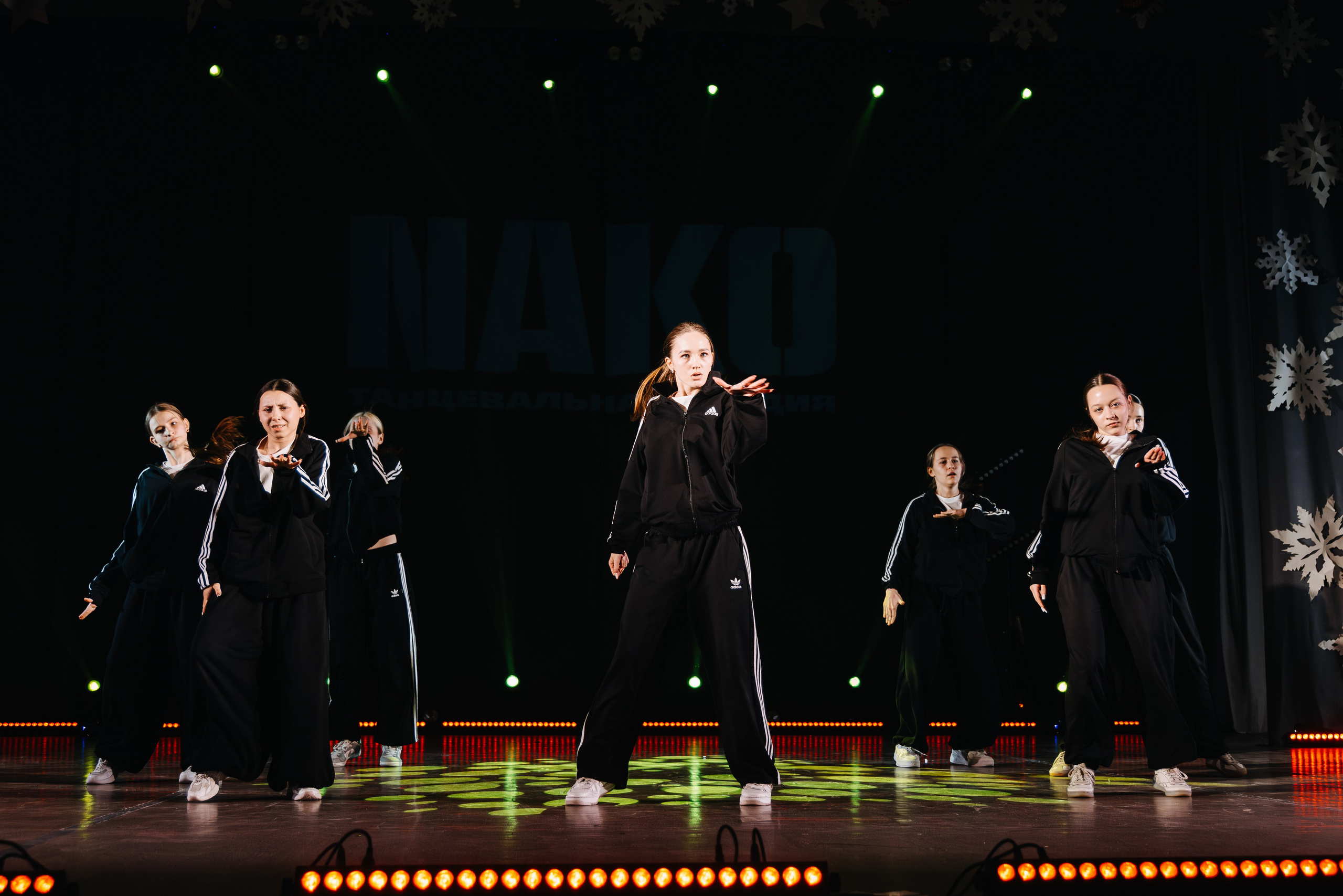 NAKO DANCE STUDIO. Свадебный и репортажный фотограф в Омске. Червоткин Никита