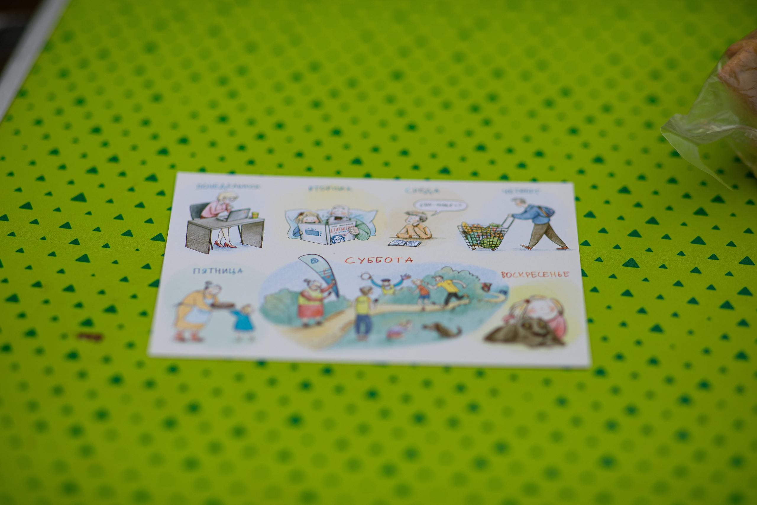 5 вёрст в Химках в День России, 12.06.24. Фотограф Сергей Ловкий