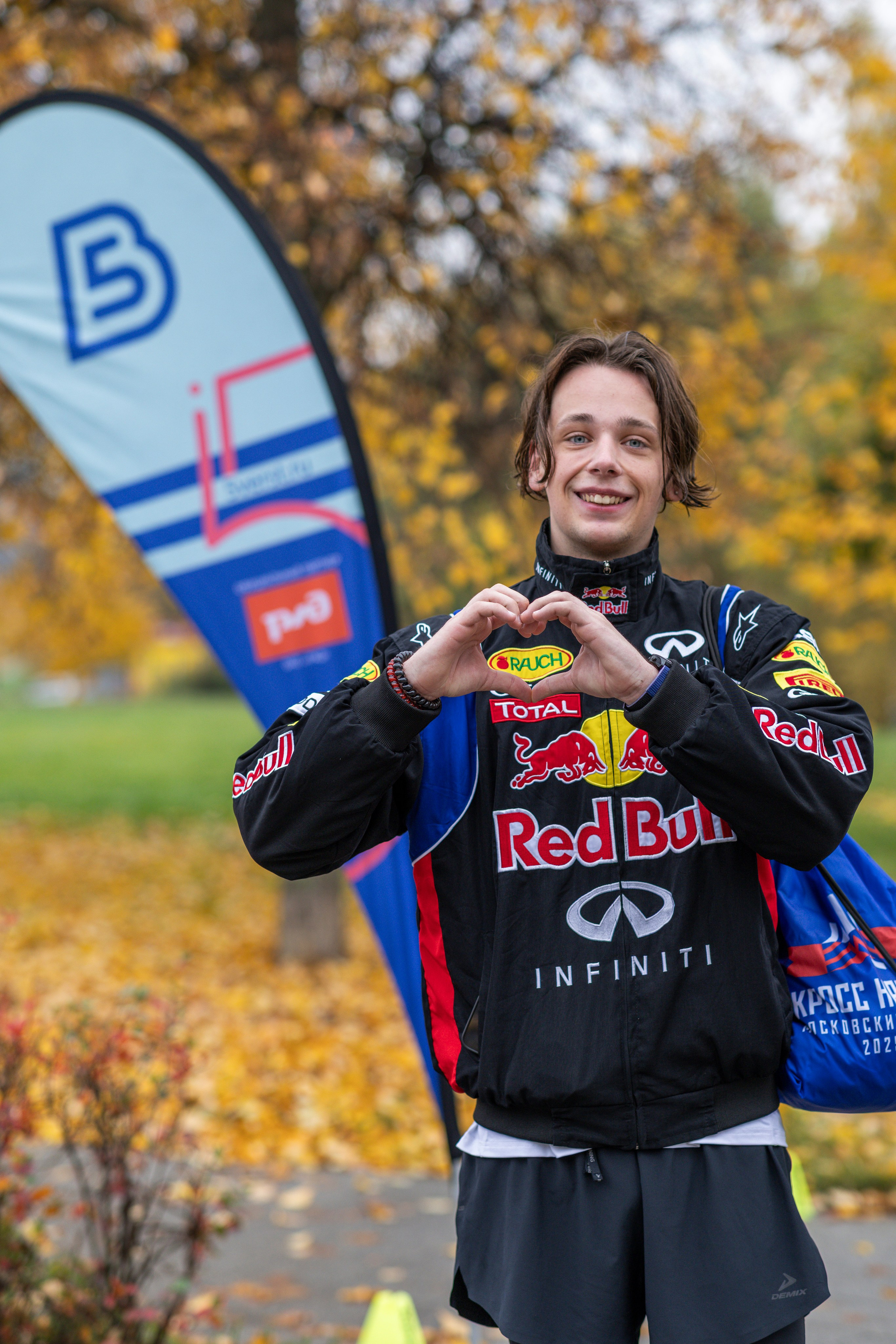 5 вёрст в Митино, 11.10.25. Фотограф Сергей Ловкий