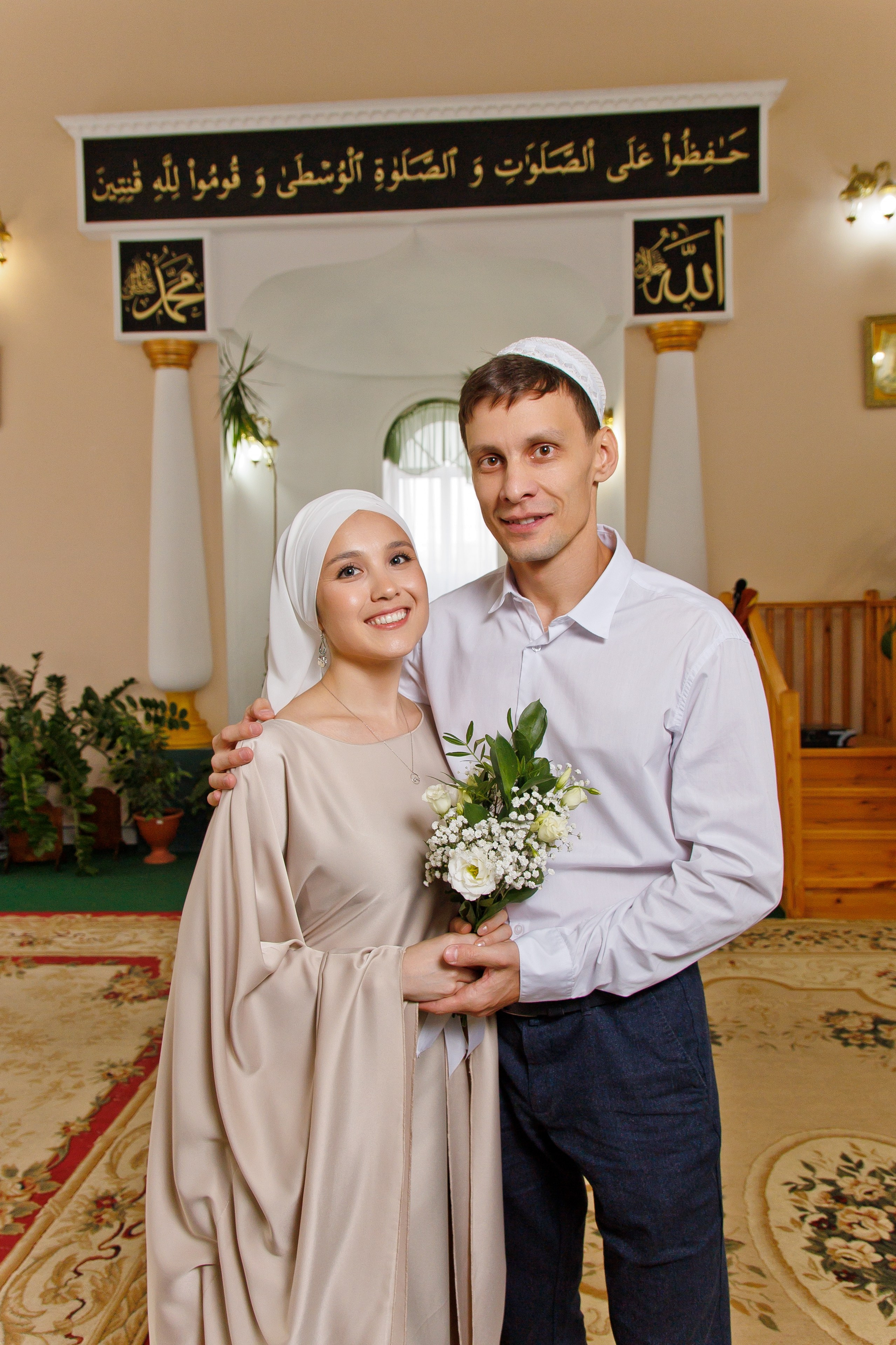 Никах. Свадебный фотограф