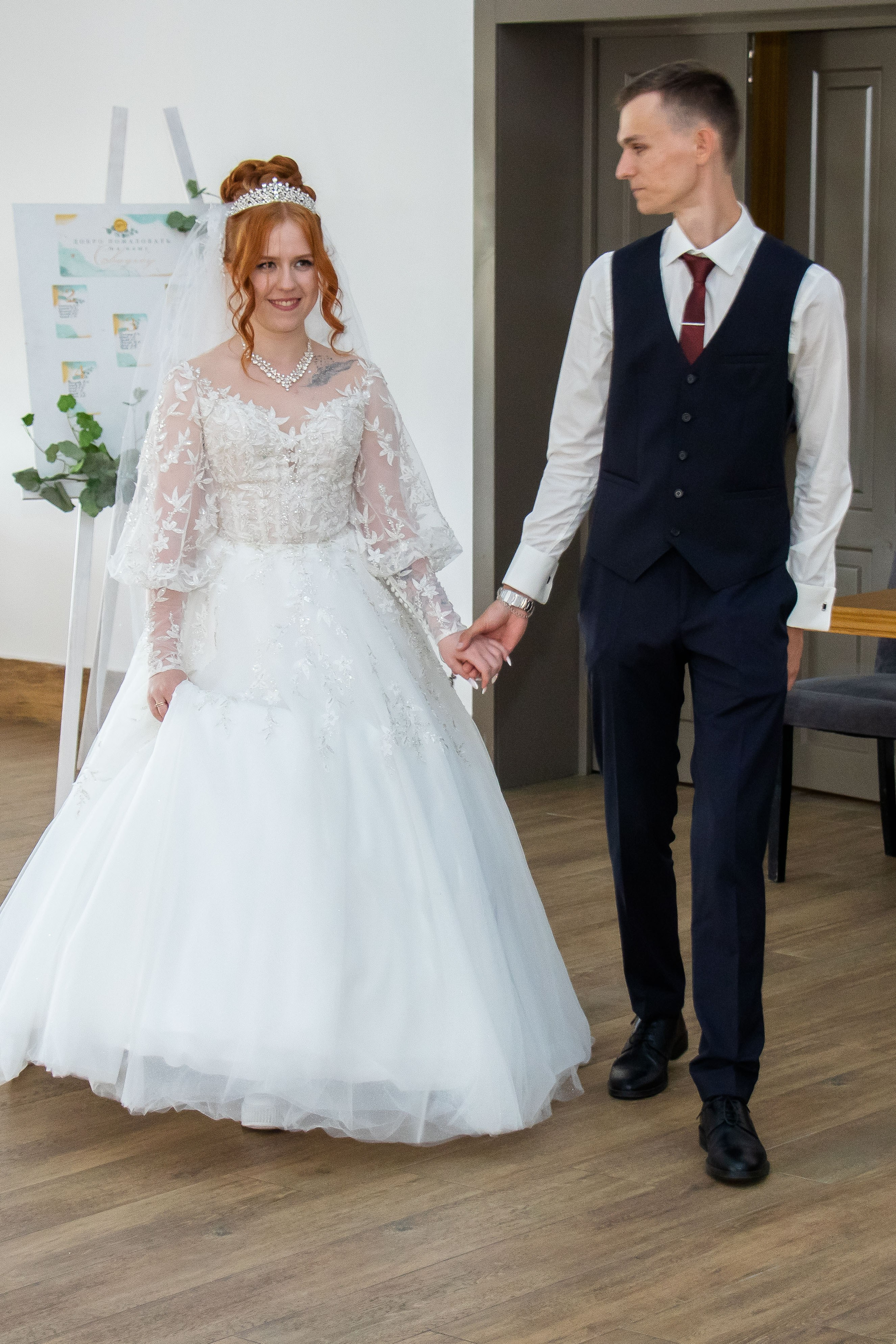 Максим и Анастасия. Фотограф и видеограф Юрий Ганин