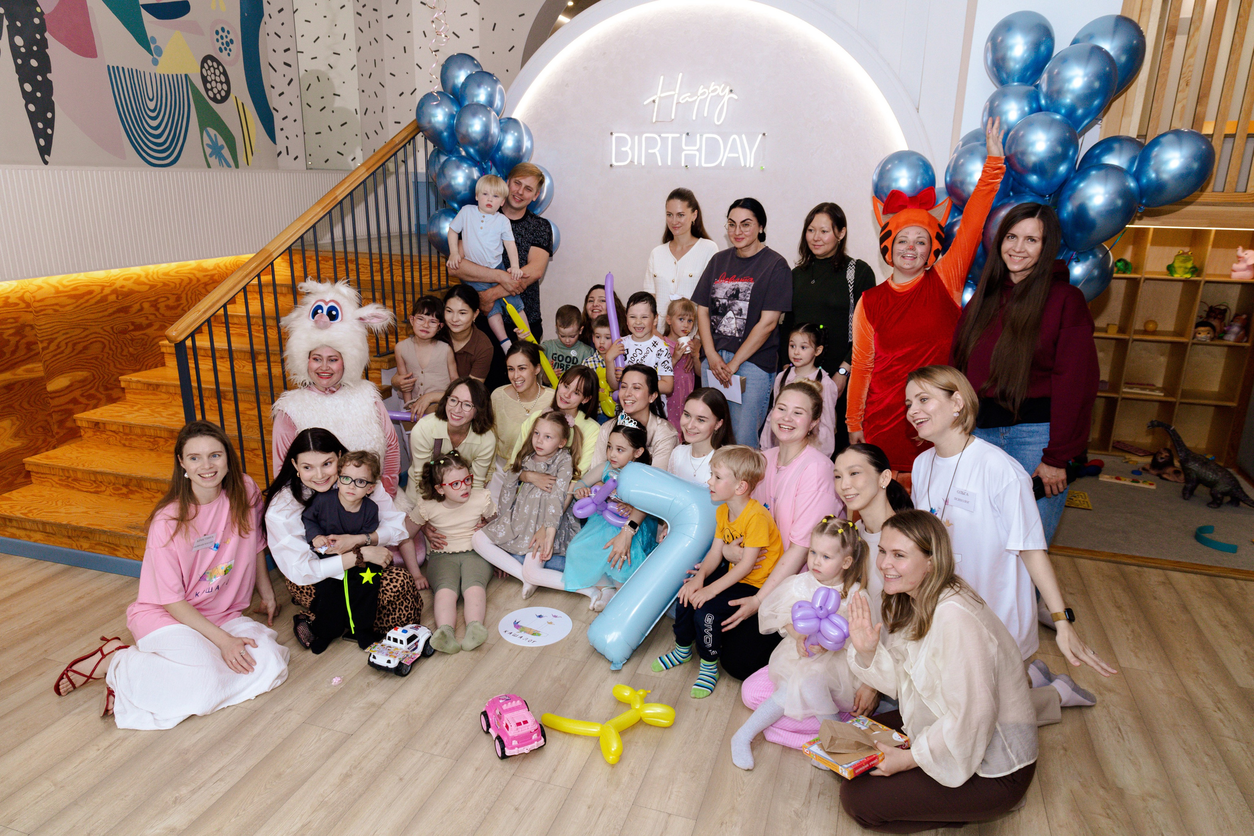 День рождения логоцентра «Кашалот». Фотограф Елена Балакина (Челябинск)