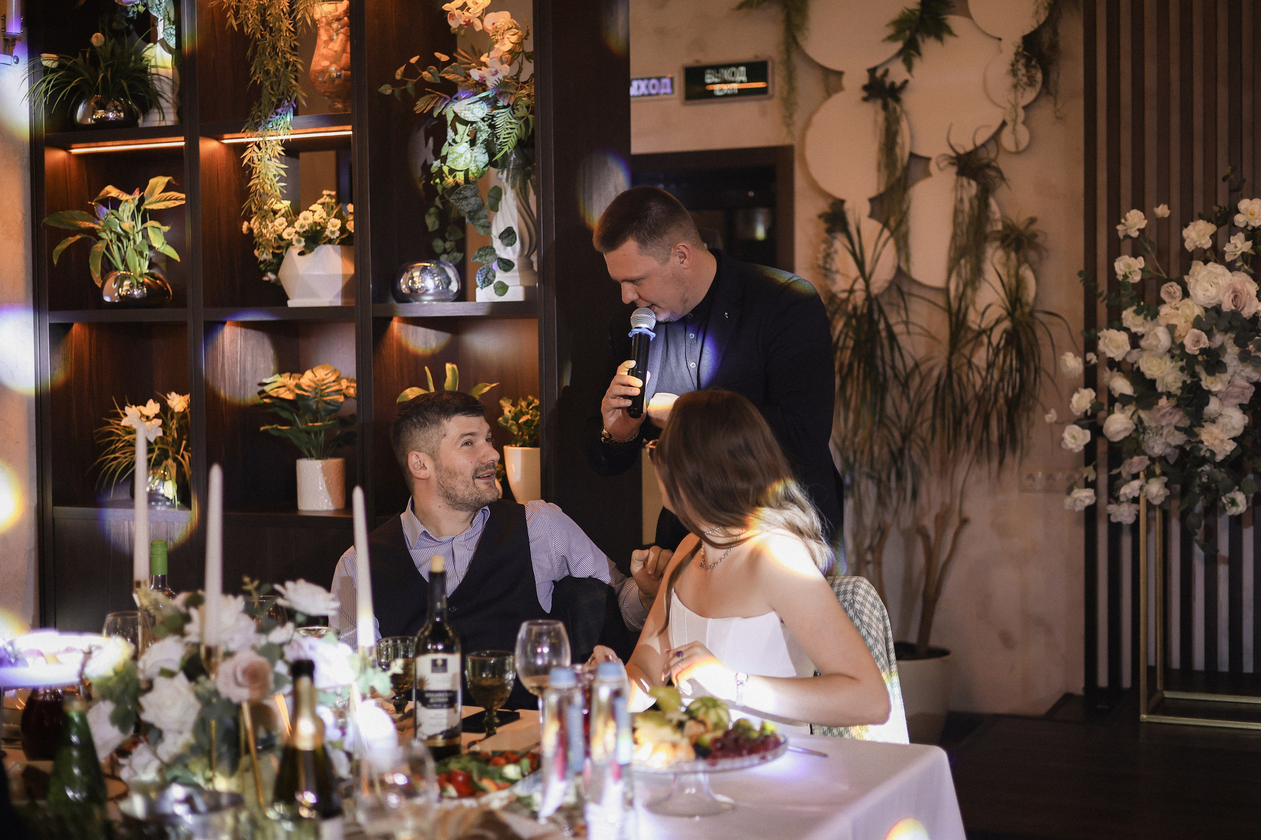 Евгений и Виктория. Фотограф Волгоград / Волжский