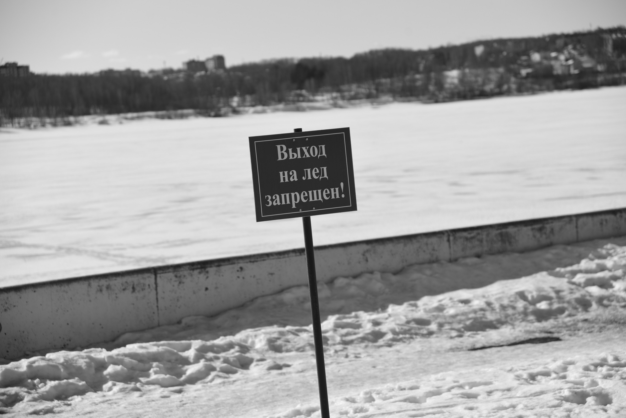 Кострома. Фотограф Милена Яновска